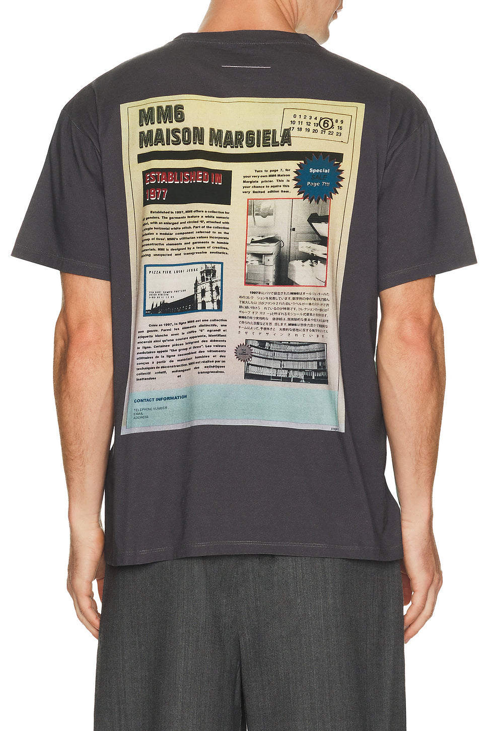T-Shirt