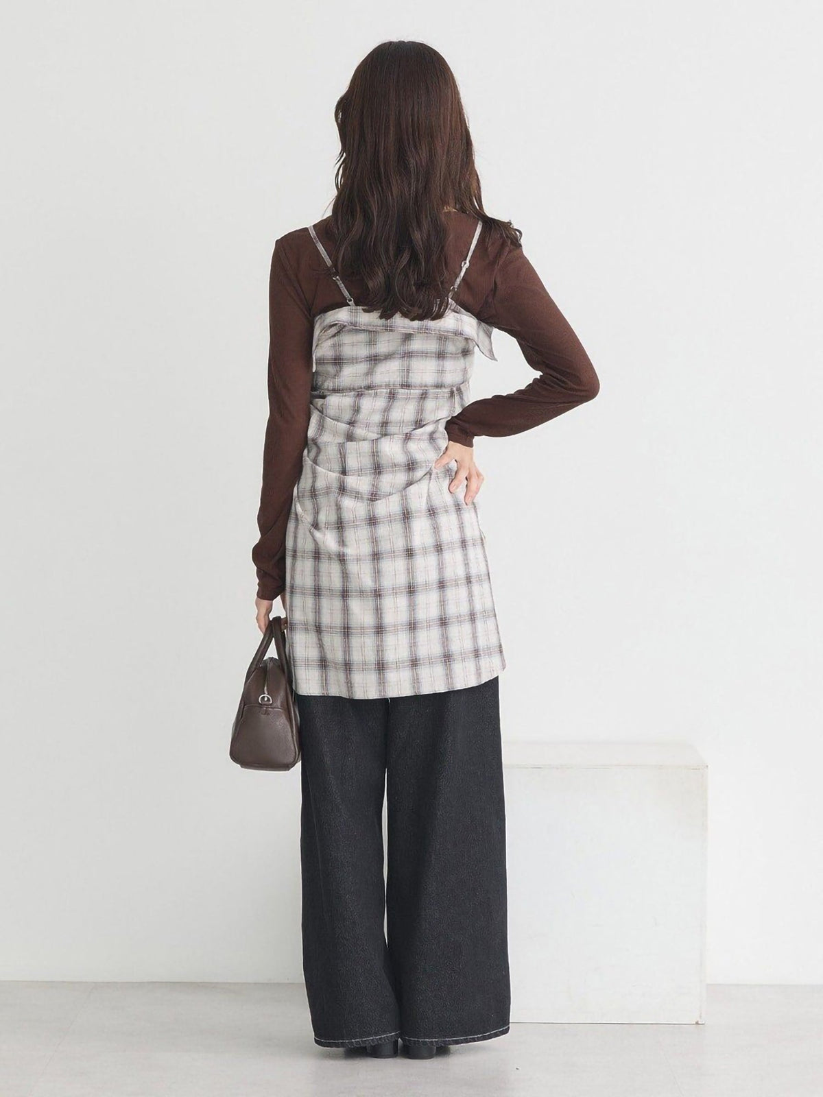 Maika Multiway Check Shirt