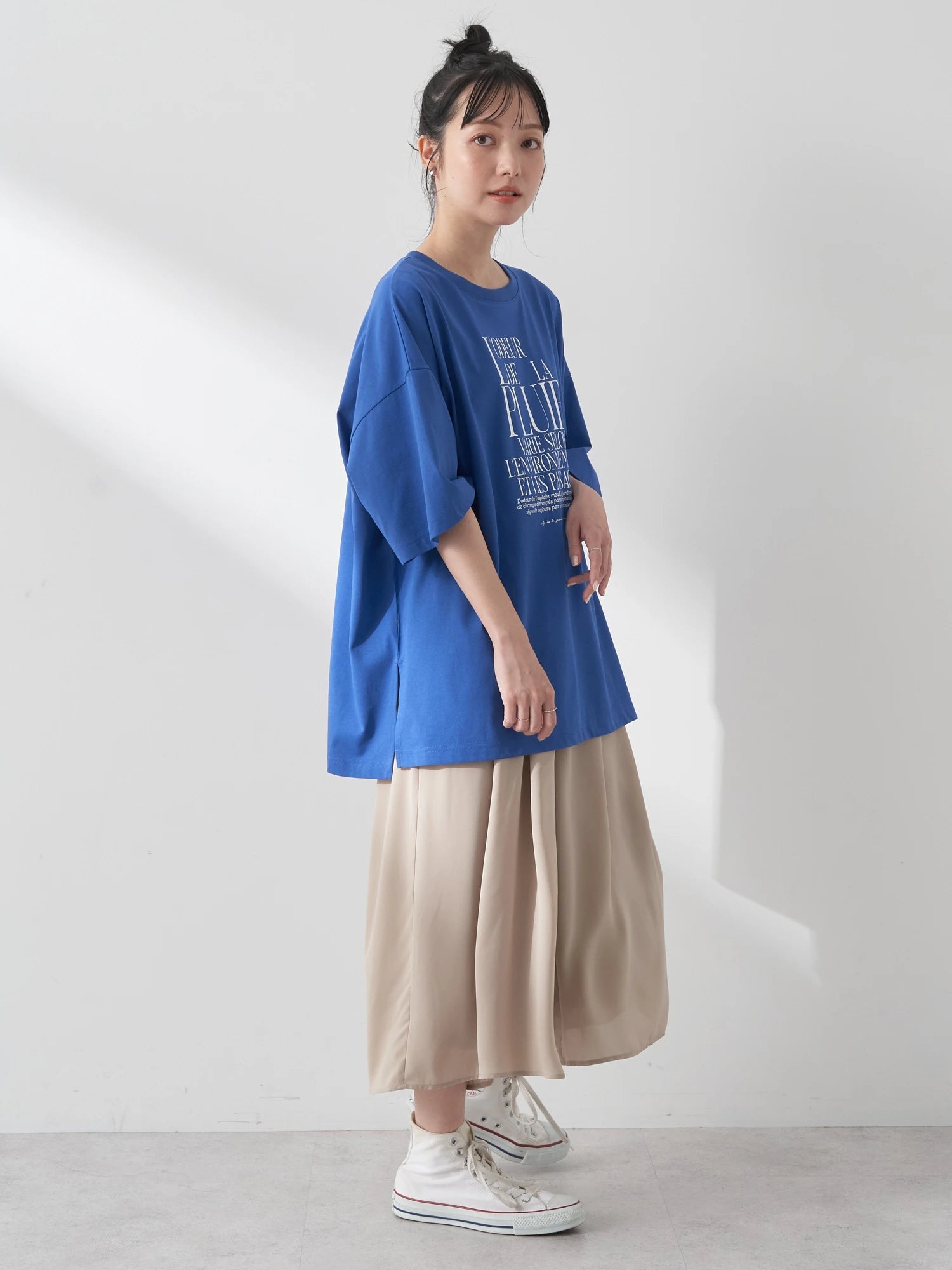 Maru Cullote Pants