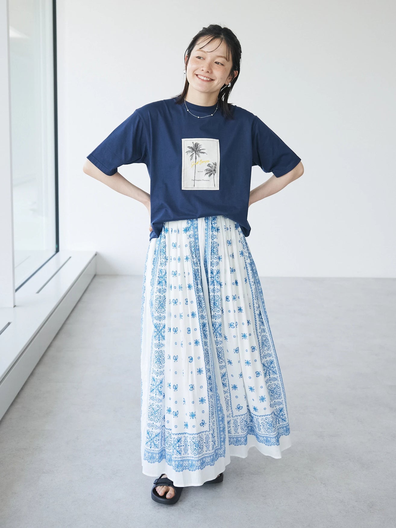 Michio Pattern Maxi Skirt