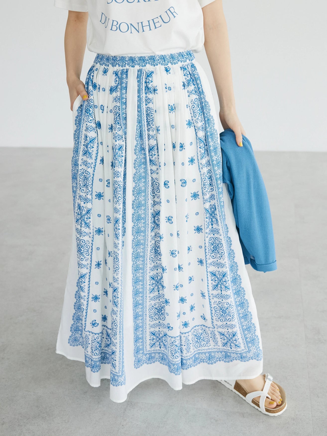 Michio Pattern Maxi Skirt