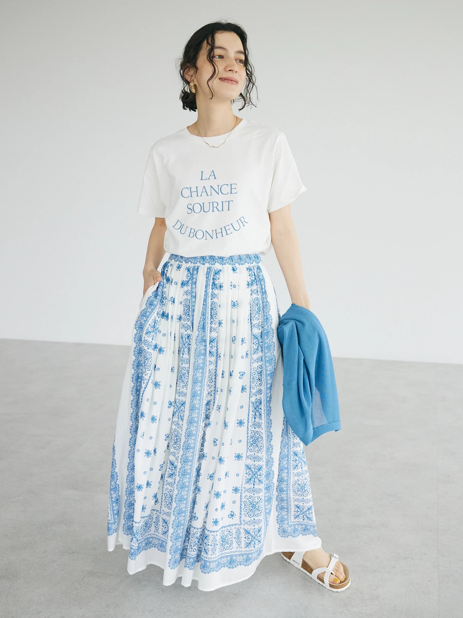 Michio Pattern Maxi Skirt