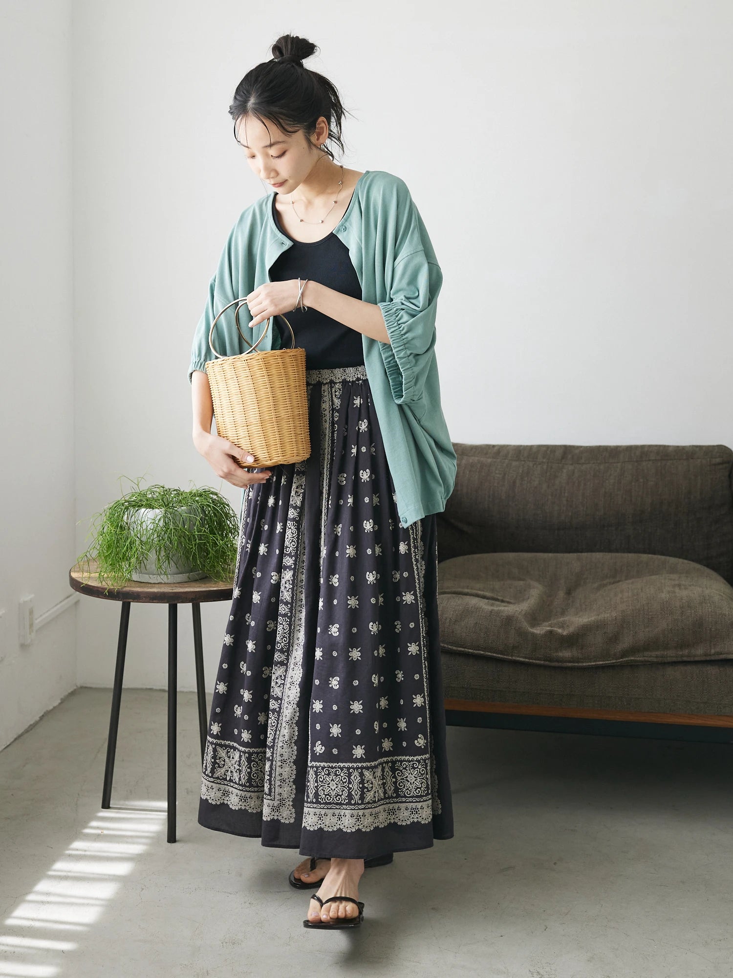 Michio Pattern Maxi Skirt