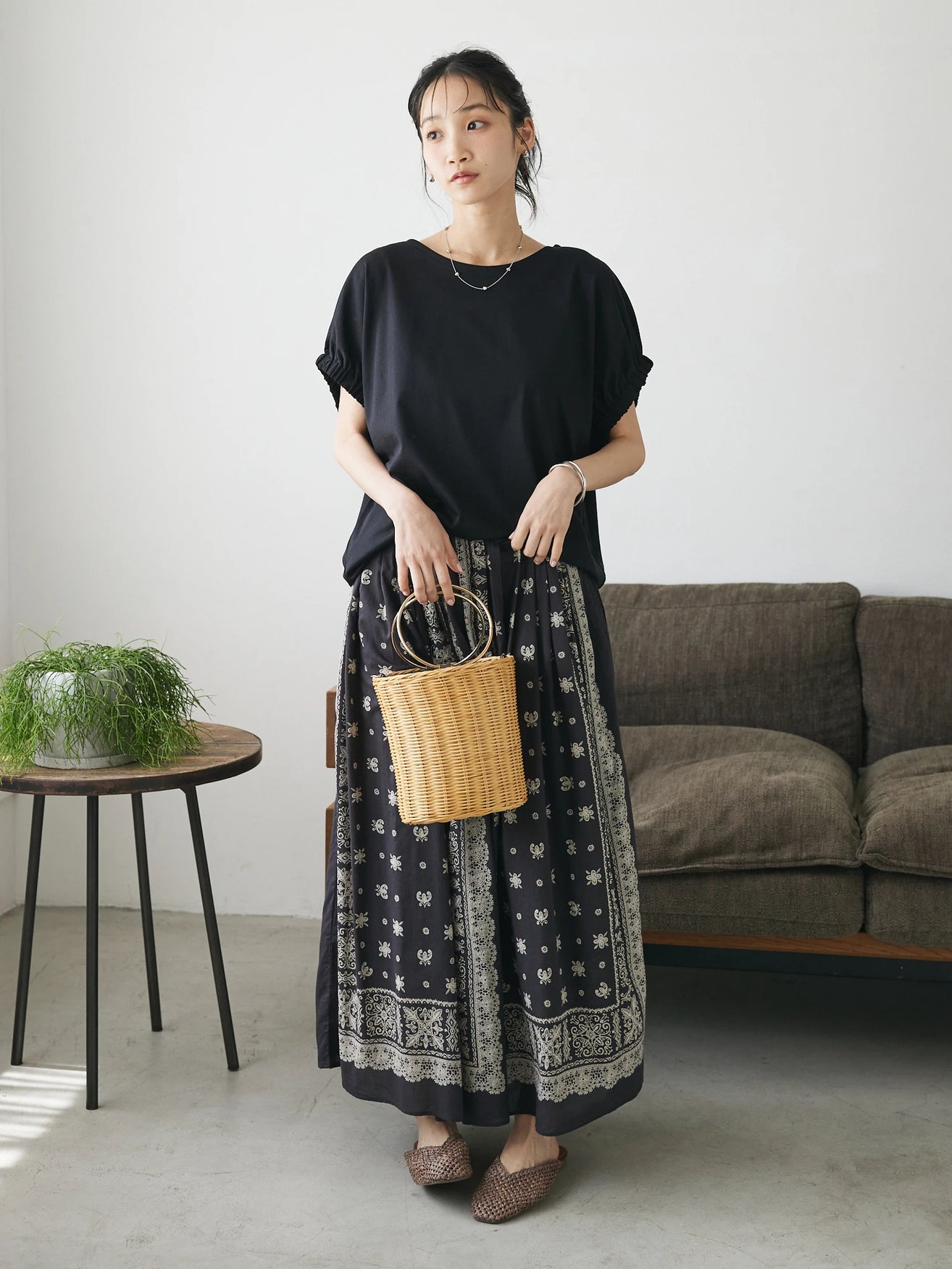 Michio Pattern Maxi Skirt