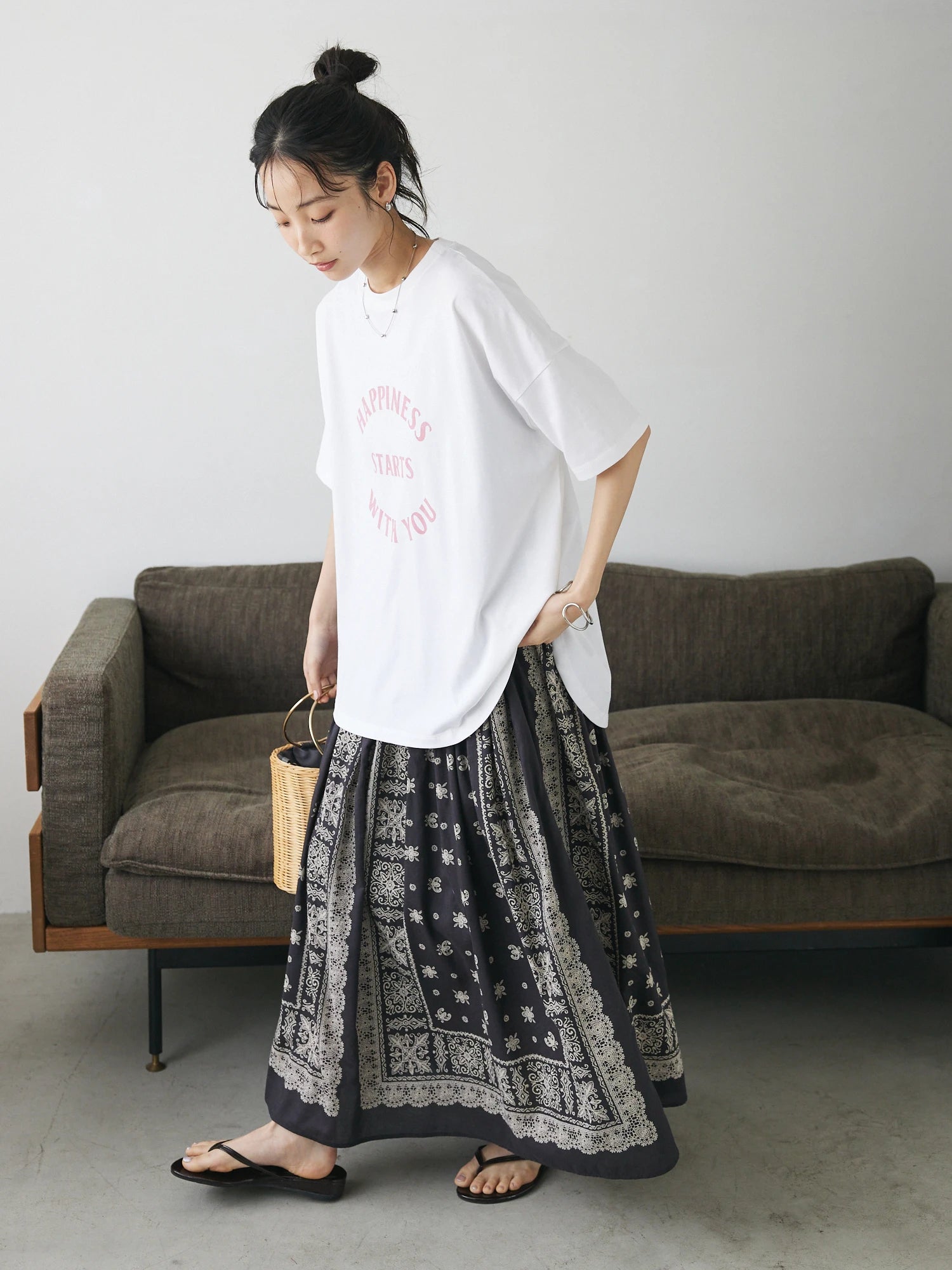 Michio Pattern Maxi Skirt