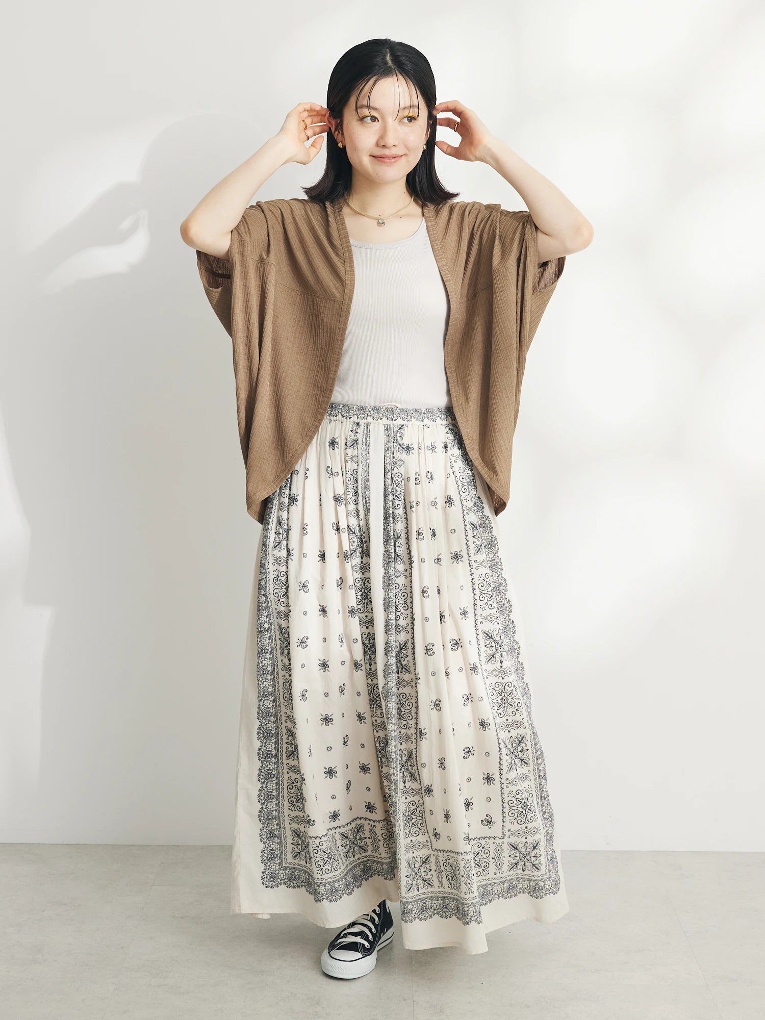 Michio Pattern Maxi Skirt