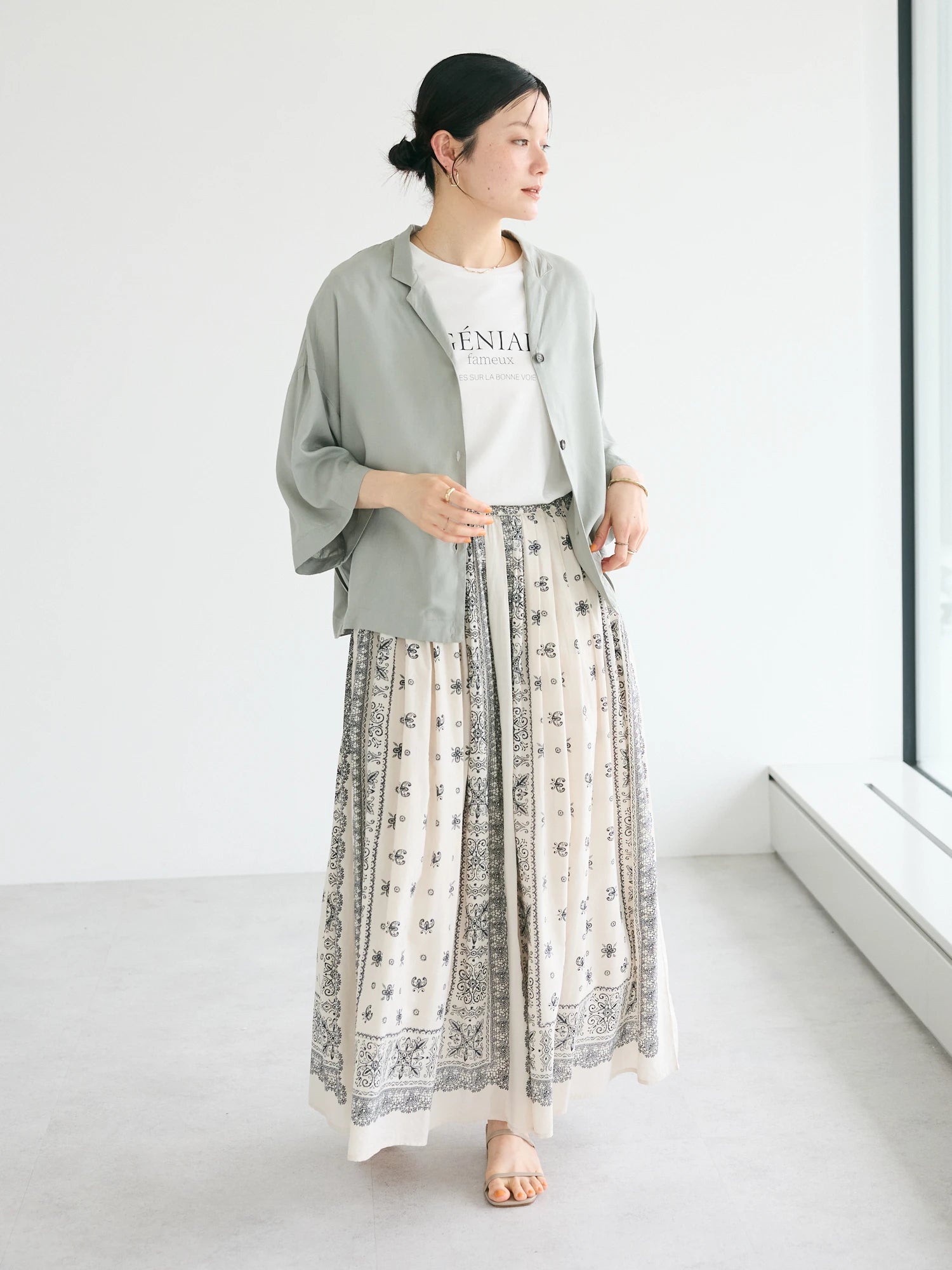 Michio Pattern Maxi Skirt