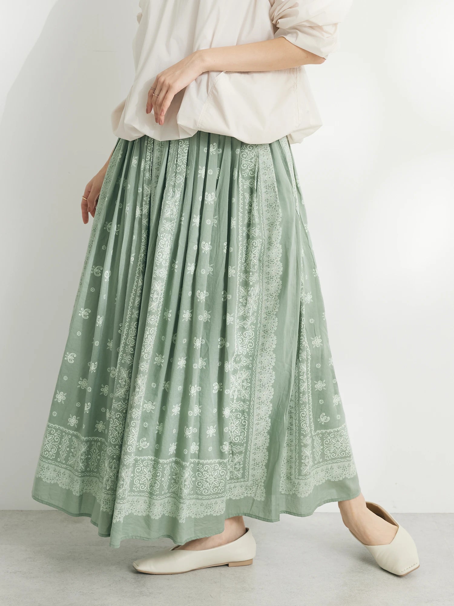 Michio Pattern Maxi Skirt