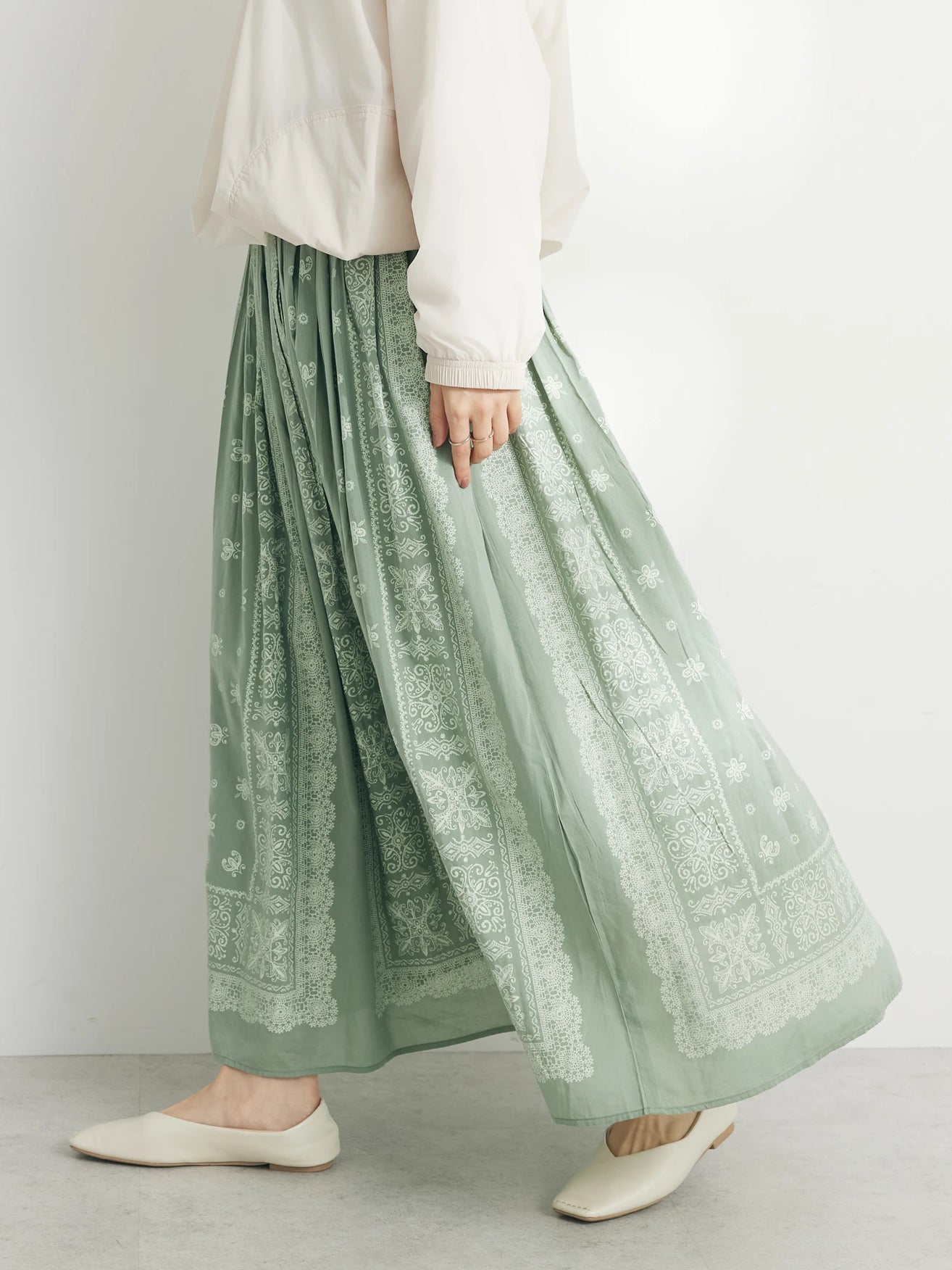 Michio Pattern Maxi Skirt