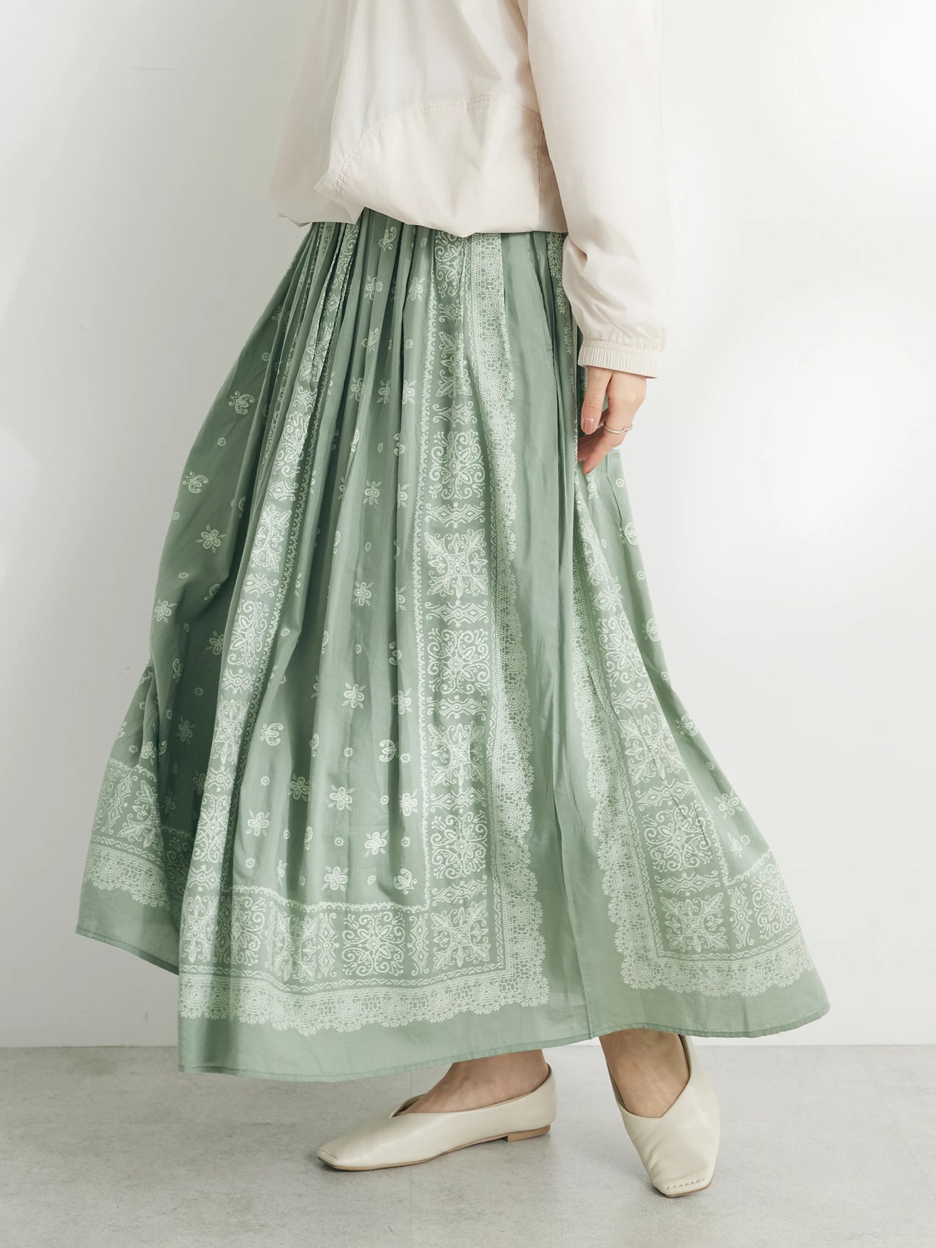 Michio Pattern Maxi Skirt