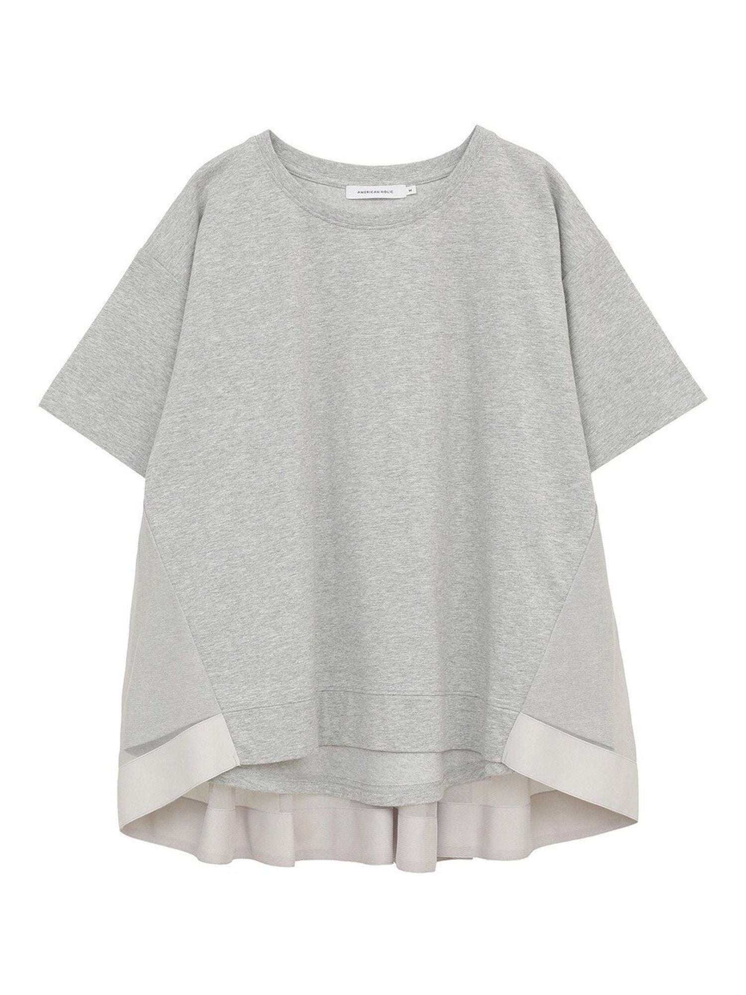 Miharu Back Tulle Layered Cutout Pullover