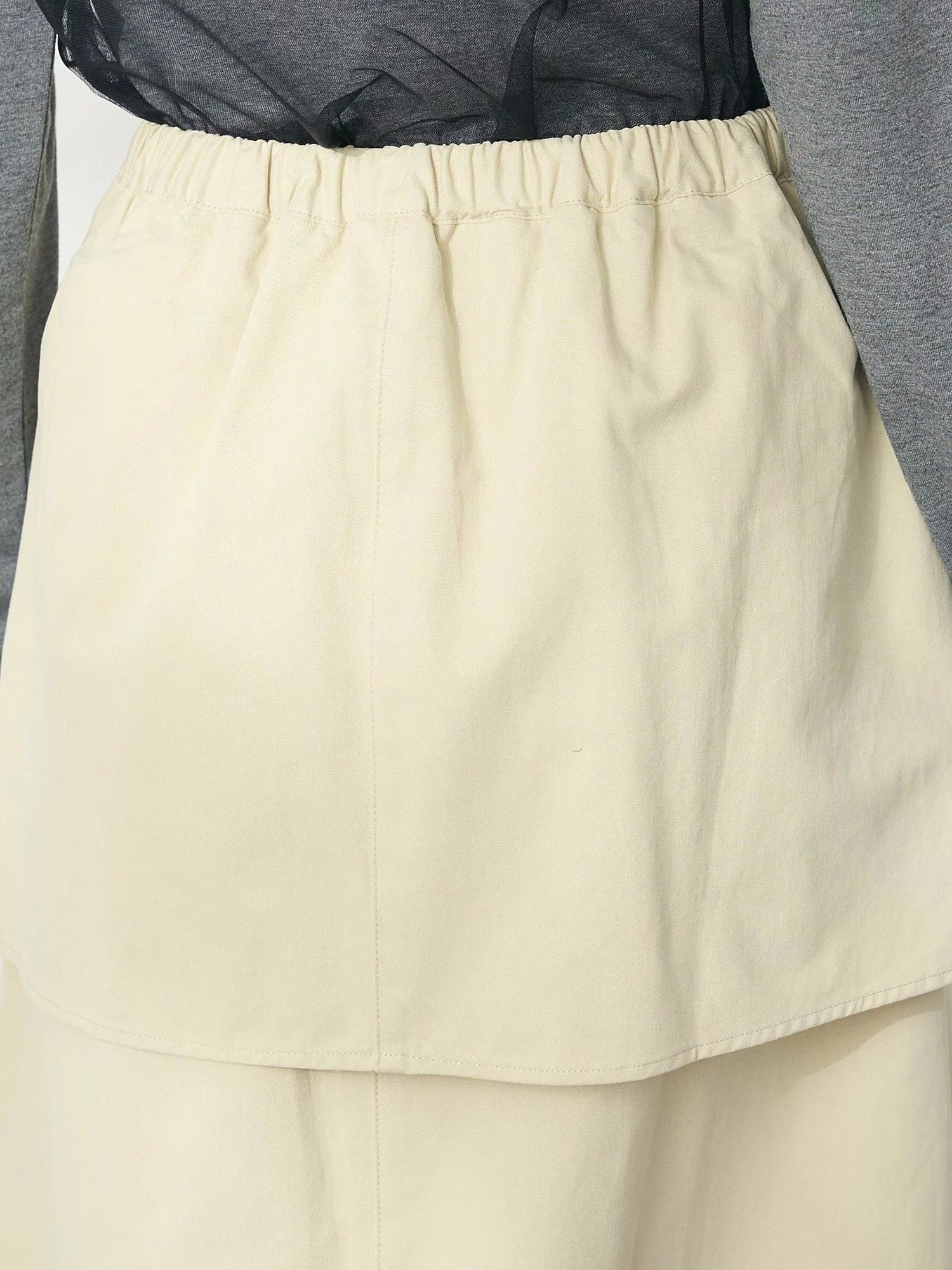 Minae Overlap Skirt