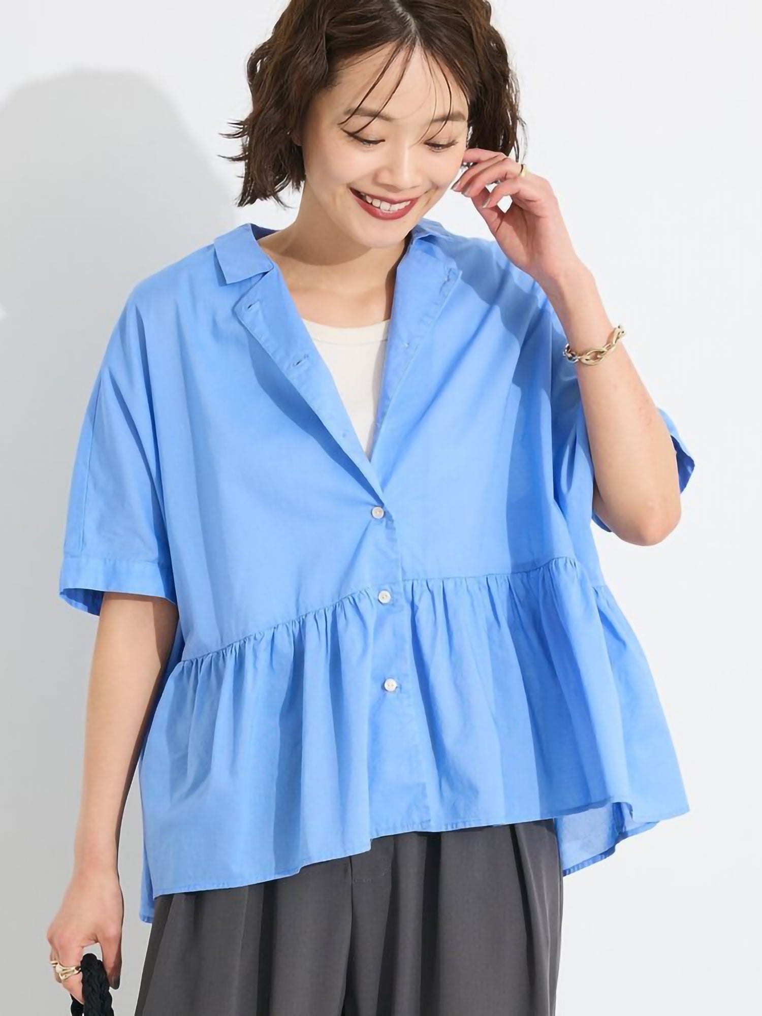 Mizuho Peplum Blouse