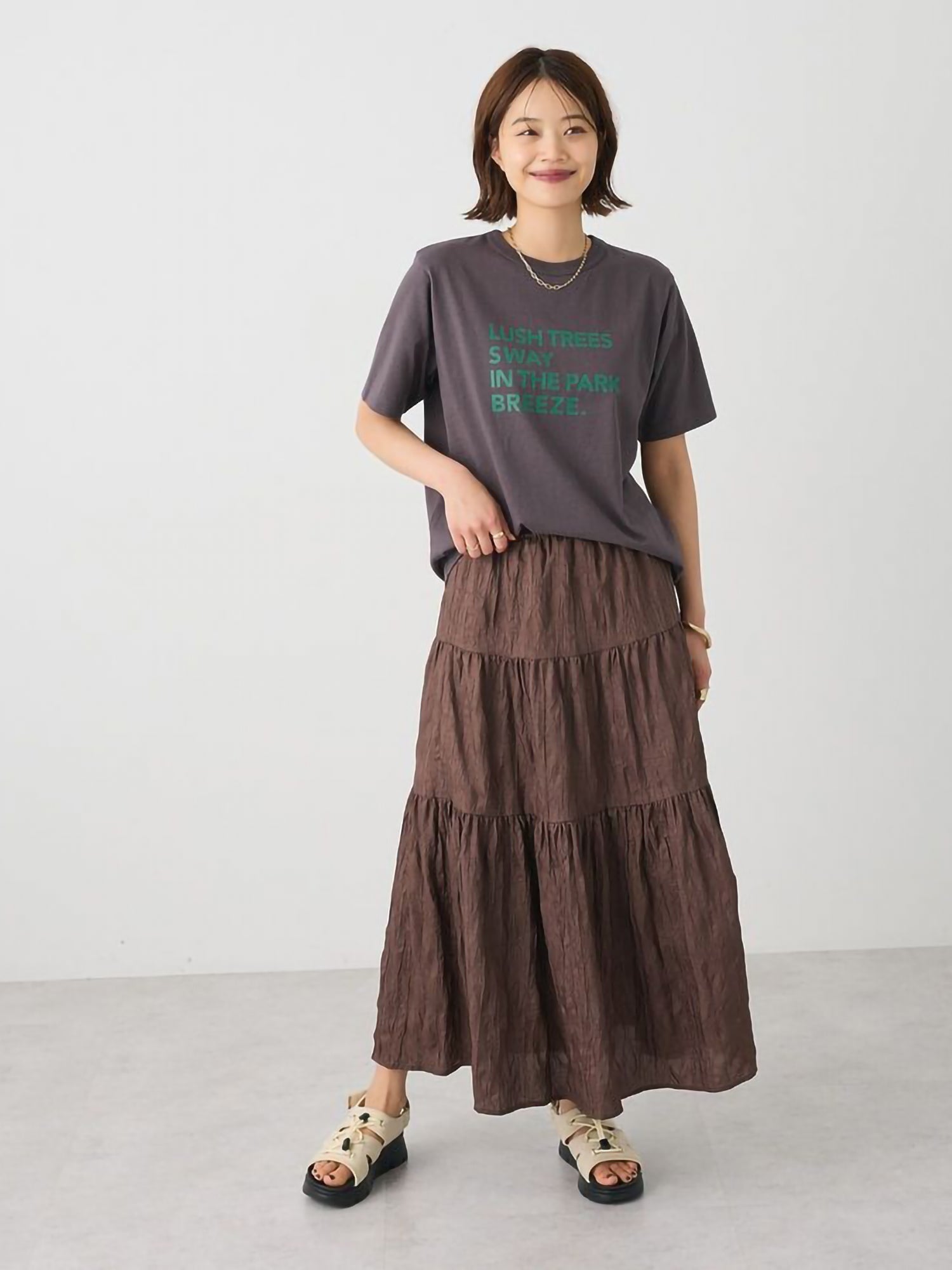 Natsuki Tiered Washer Skirt