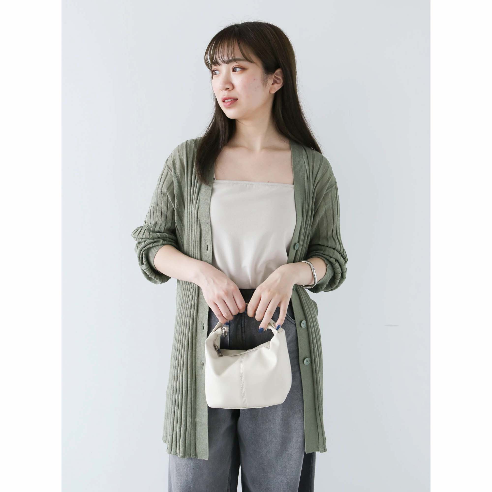 Niigata Knit Ribbed Mid-Length Cardigan