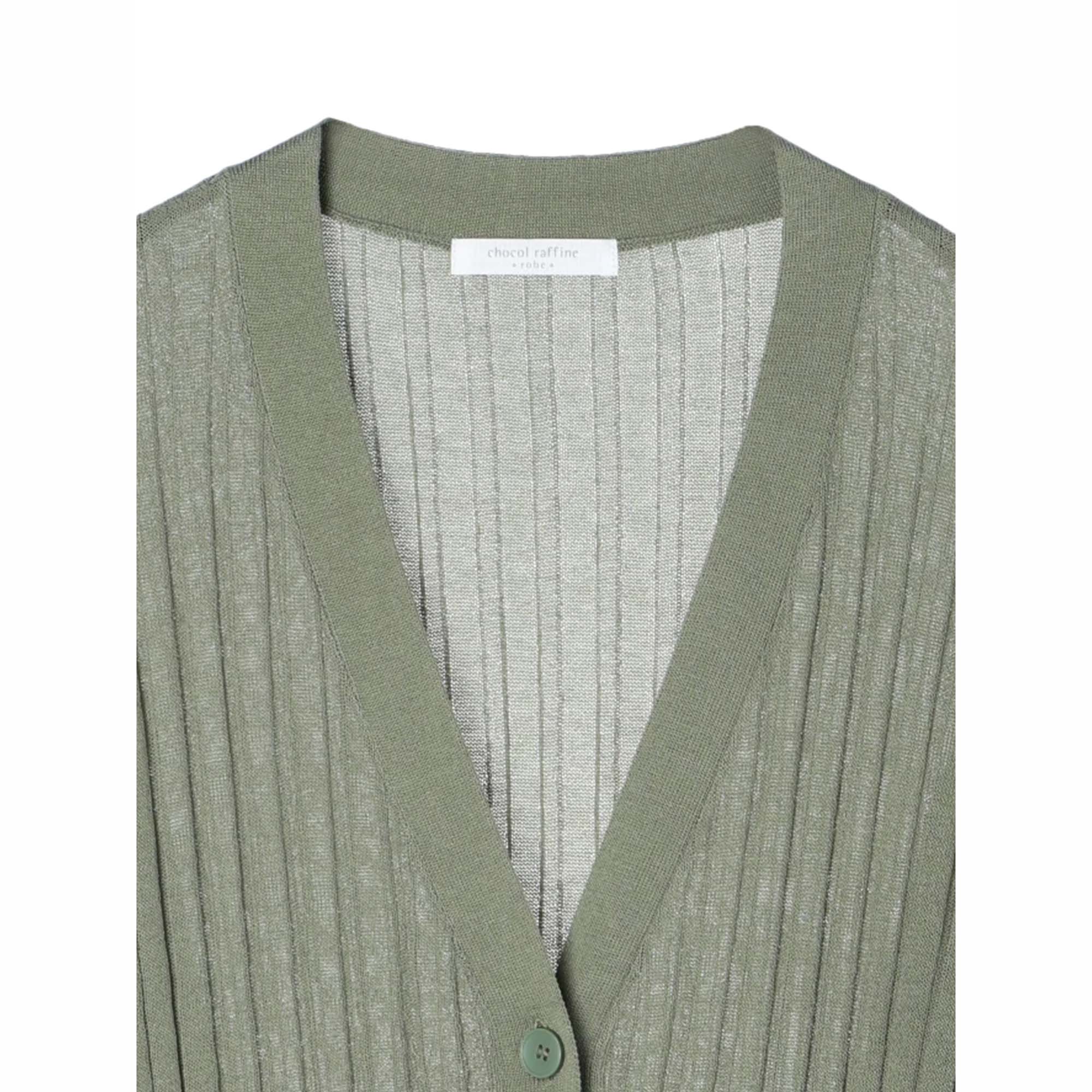 Niigata Knit Ribbed Mid-Length Cardigan