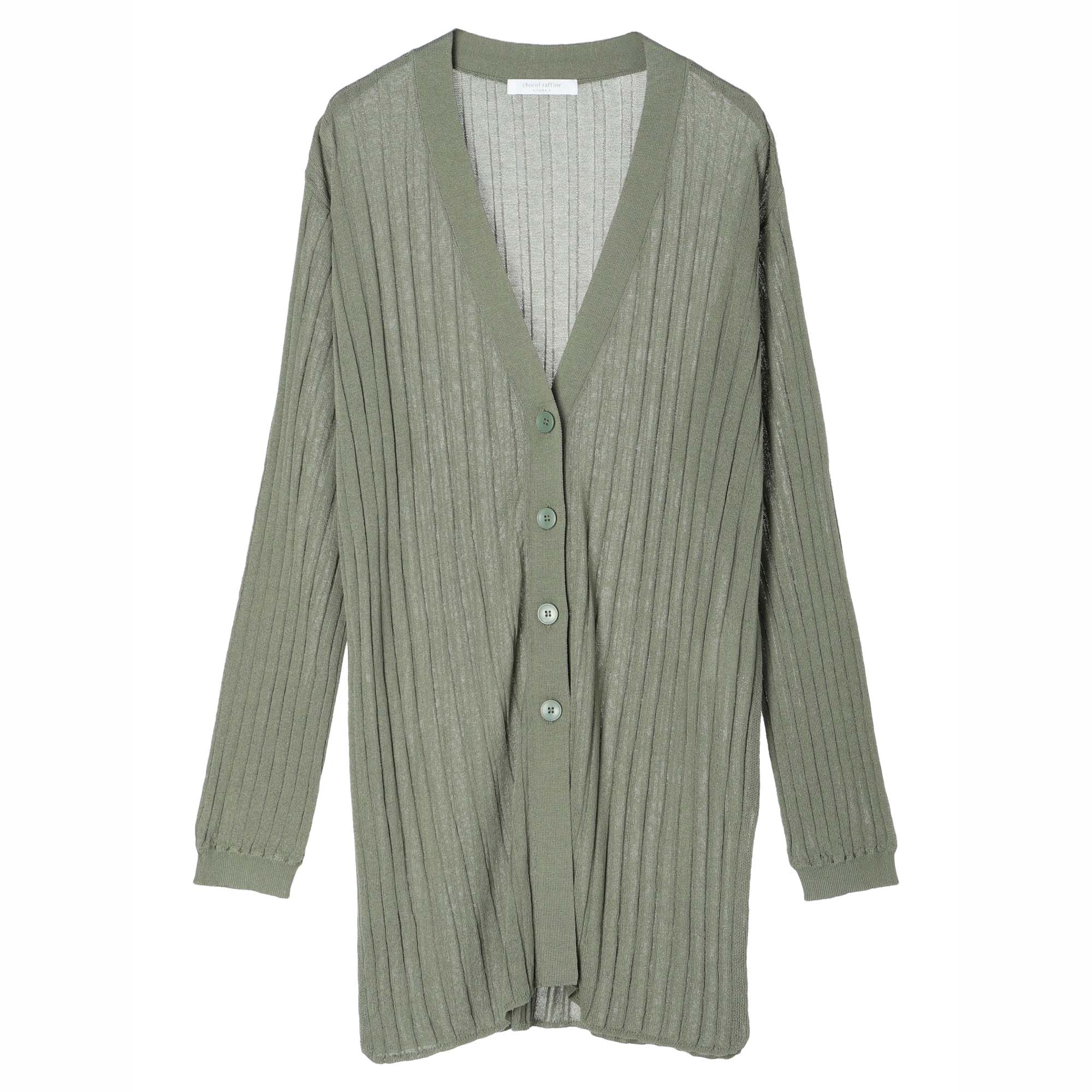 Niigata Knit Ribbed Mid-Length Cardigan