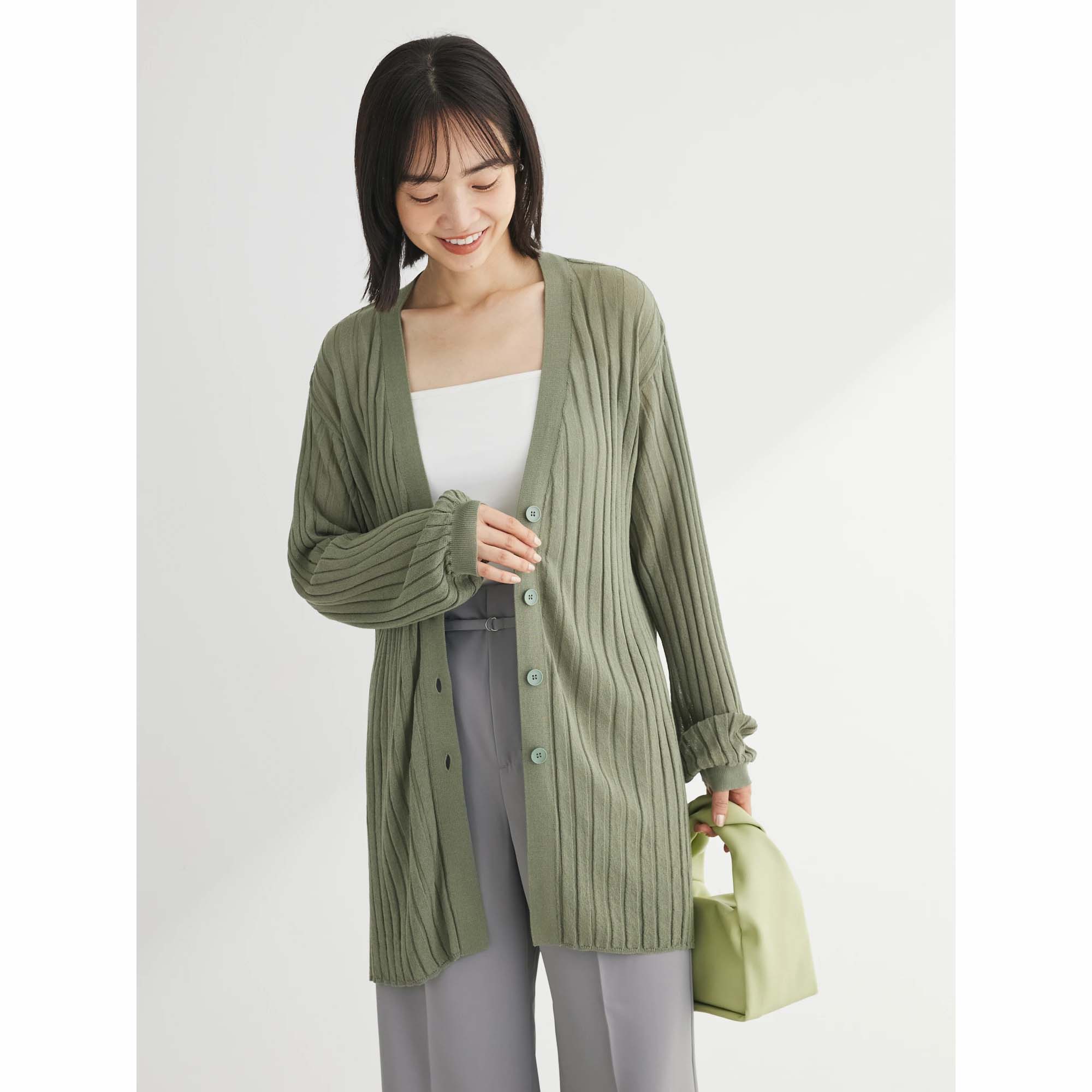 Niigata Knit Ribbed Mid-Length Cardigan