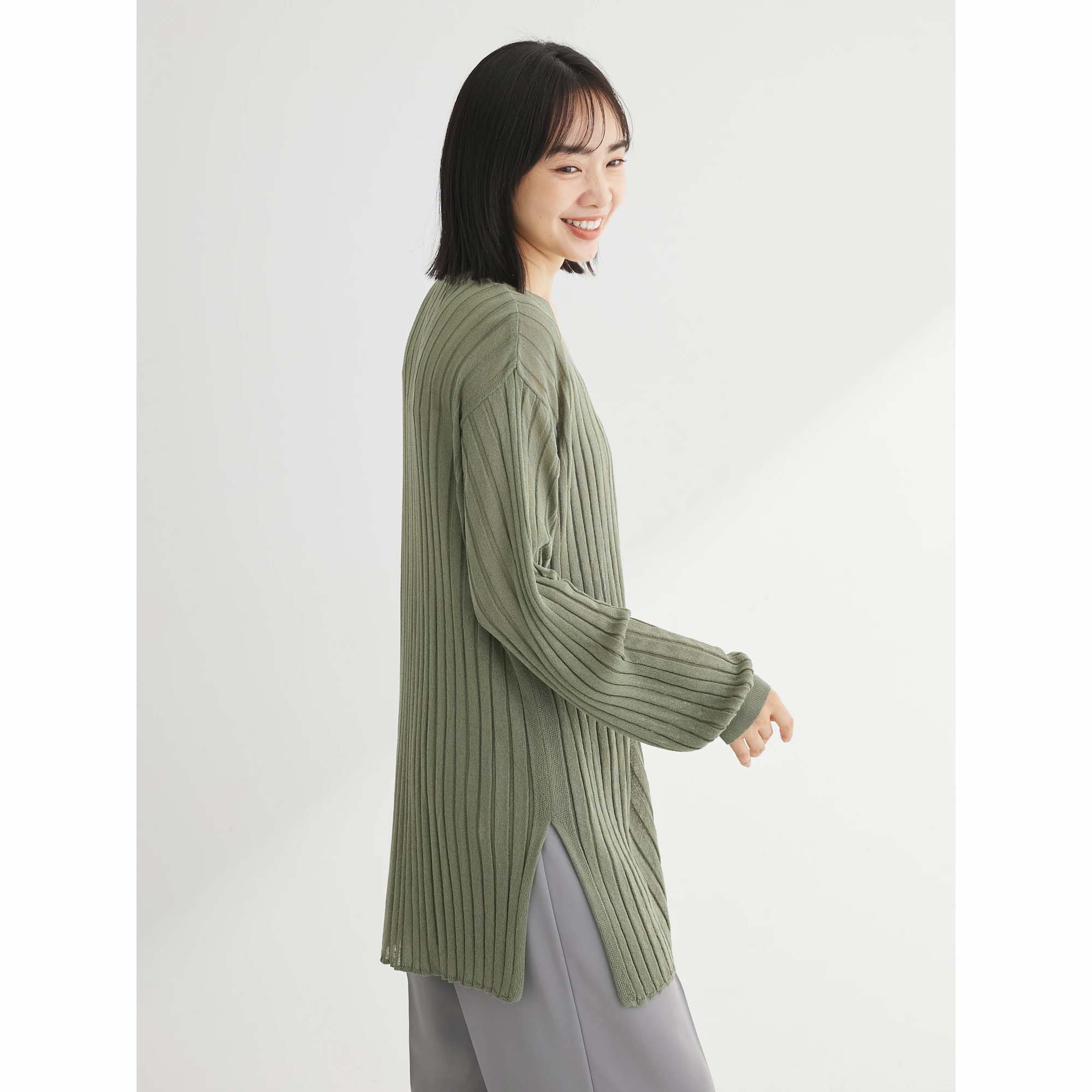 Niigata Knit Ribbed Mid-Length Cardigan