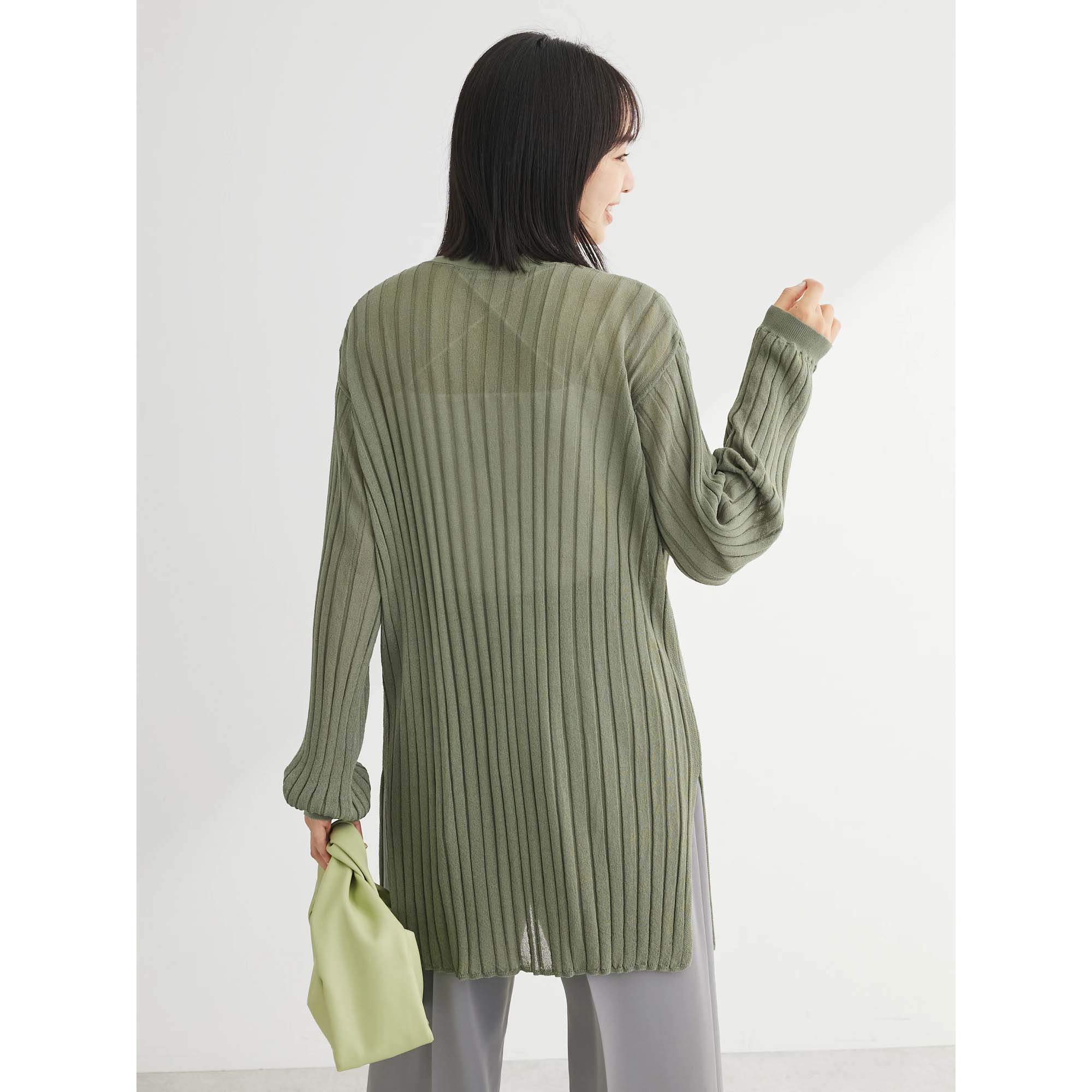 Niigata Knit Ribbed Mid-Length Cardigan