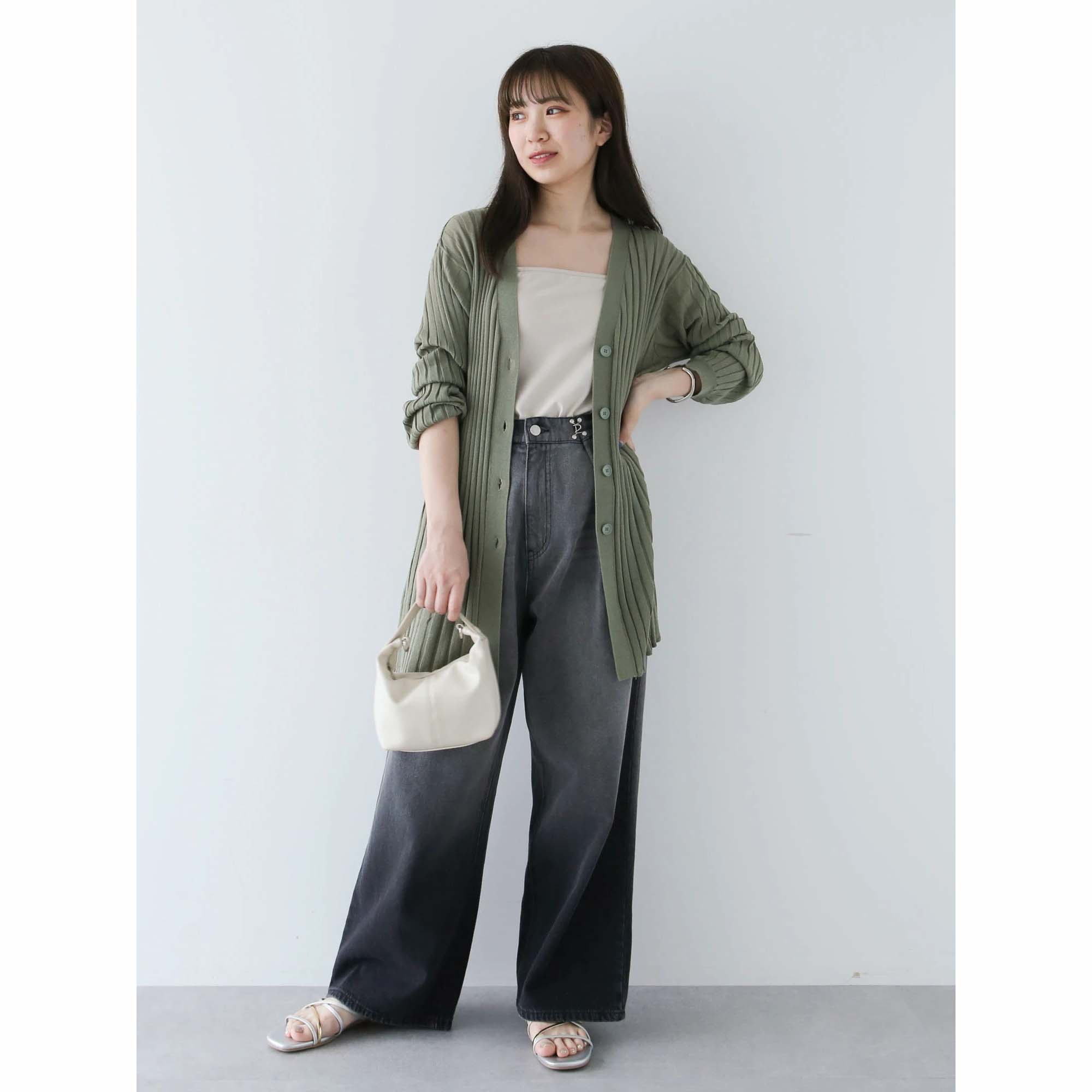 Niigata Knit Ribbed Mid-Length Cardigan