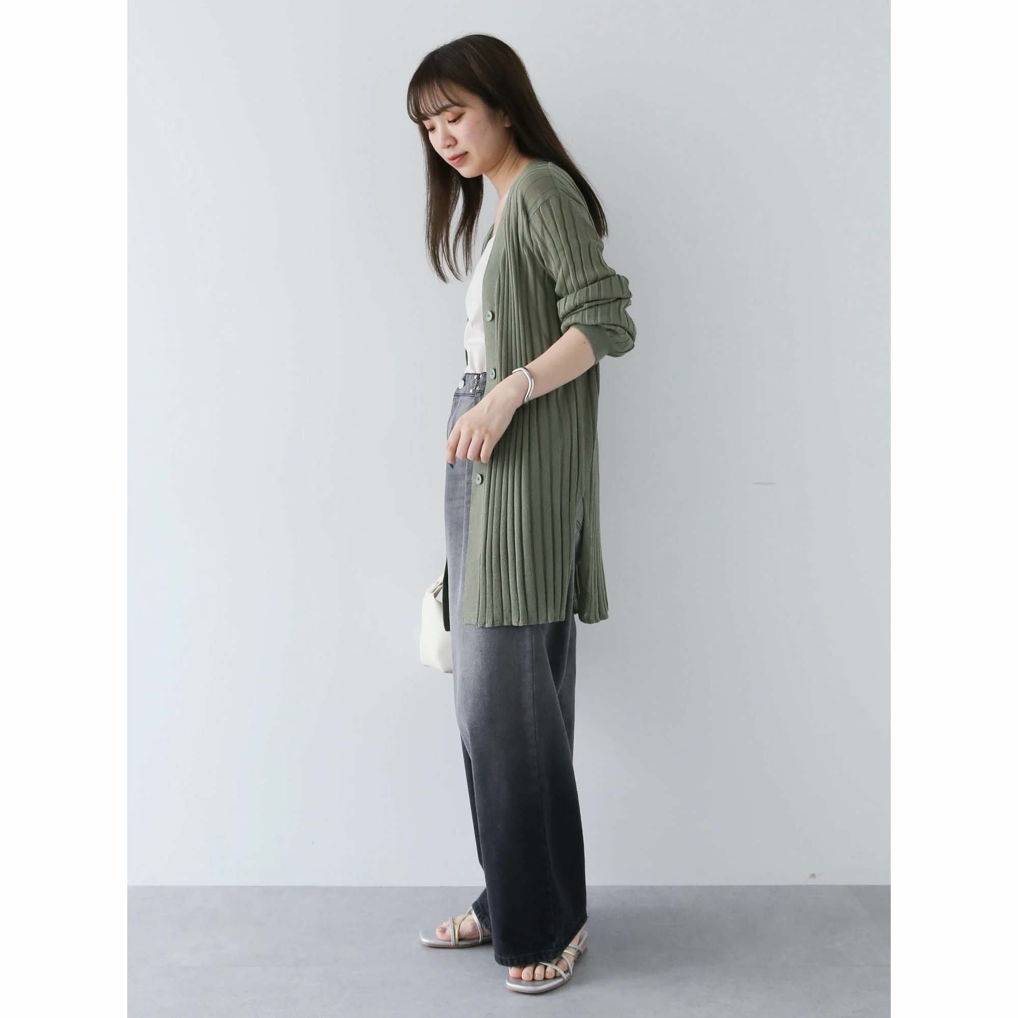 Niigata Knit Ribbed Mid-Length Cardigan