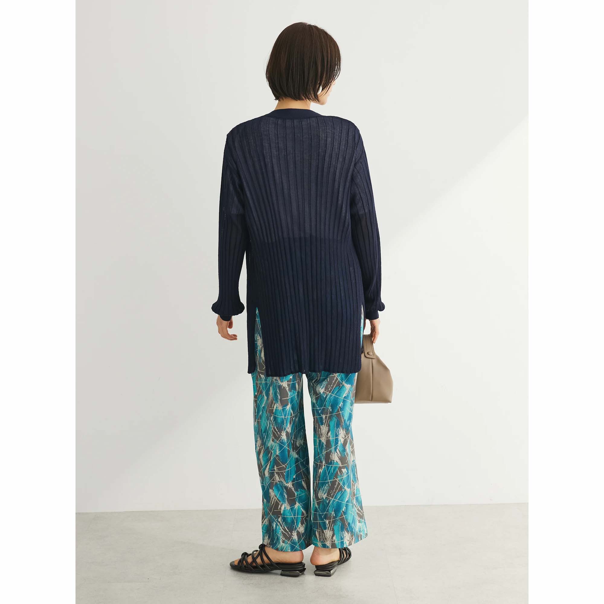 Niigata Knit Ribbed Mid-Length Cardigan