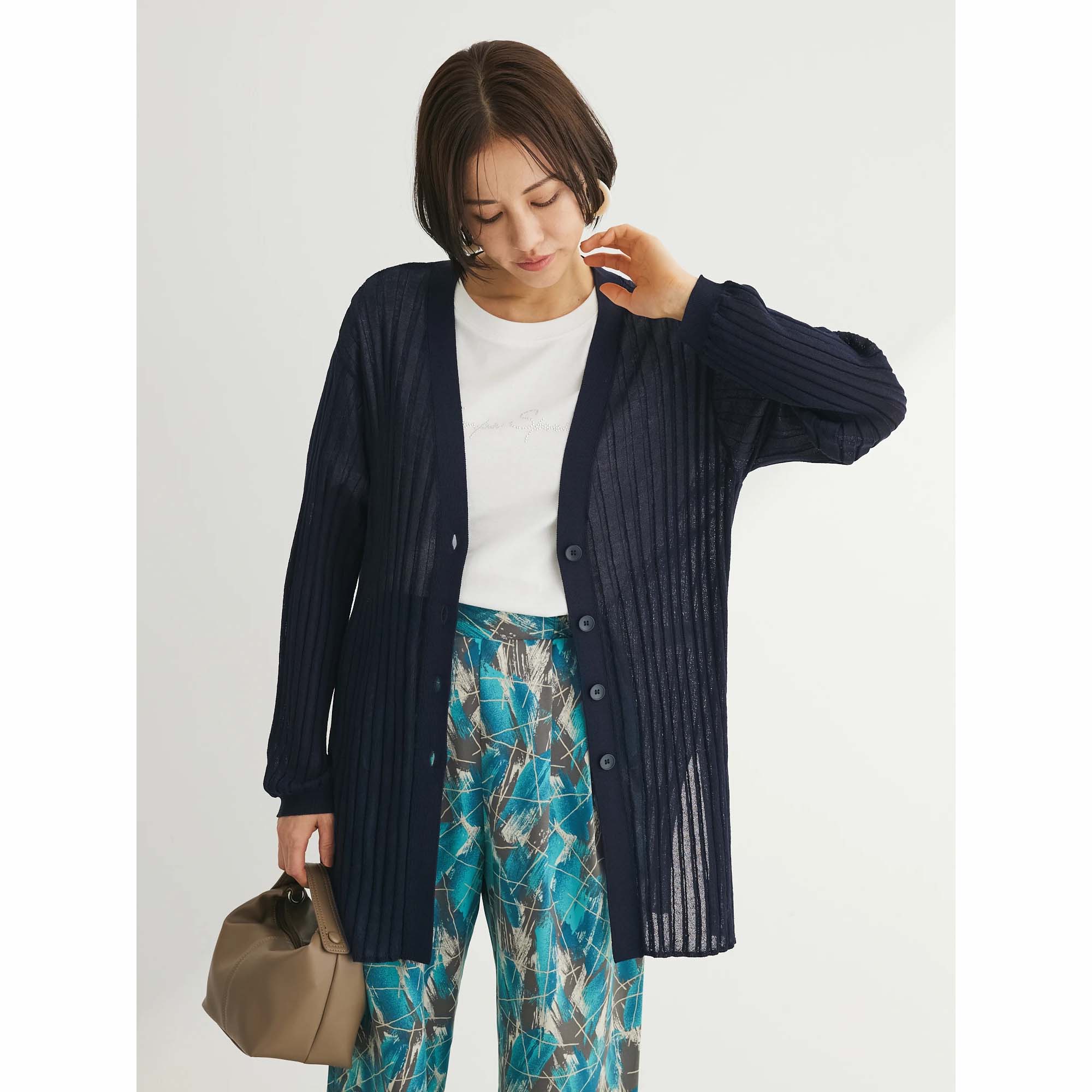 Niigata Knit Ribbed Mid-Length Cardigan