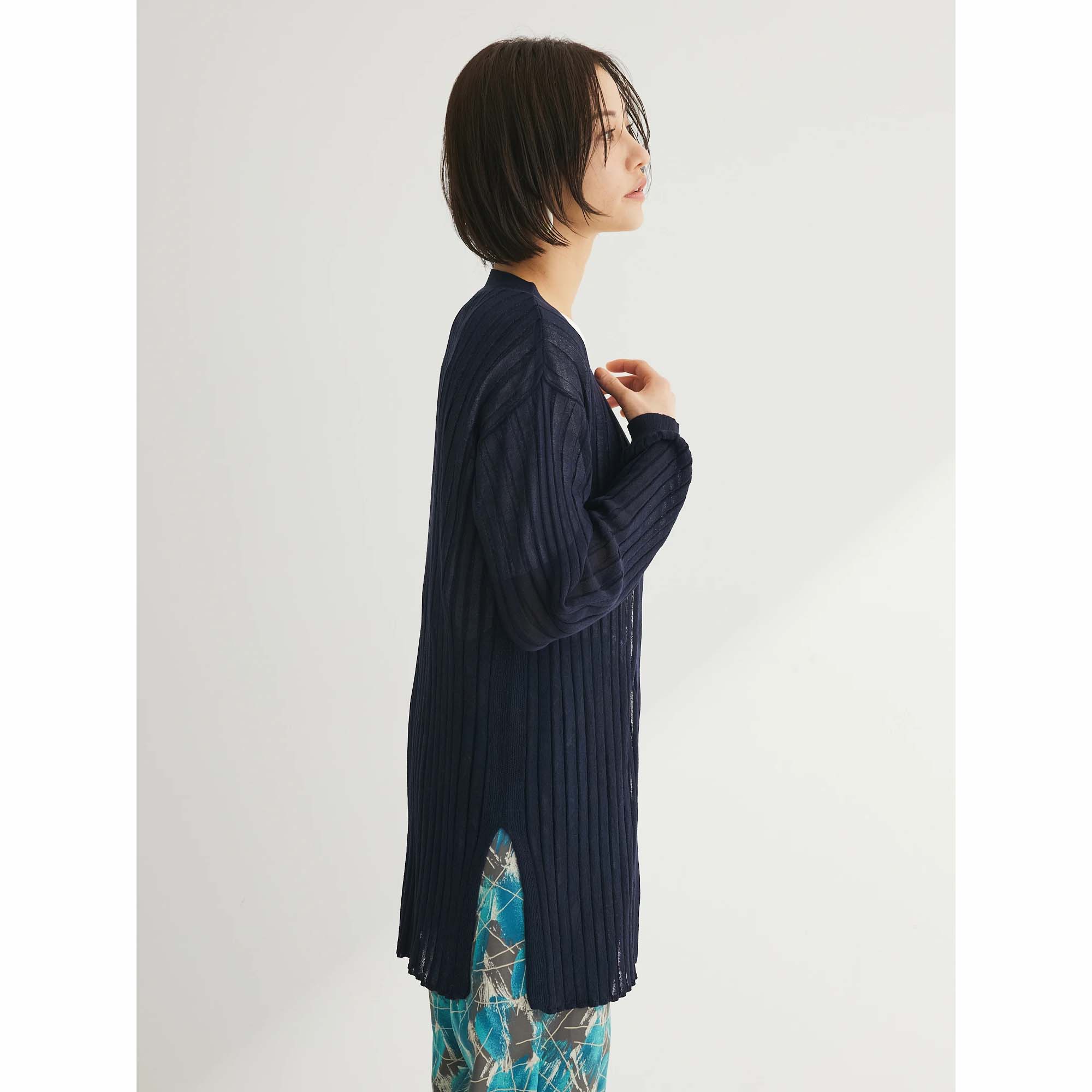 Niigata Knit Ribbed Mid-Length Cardigan