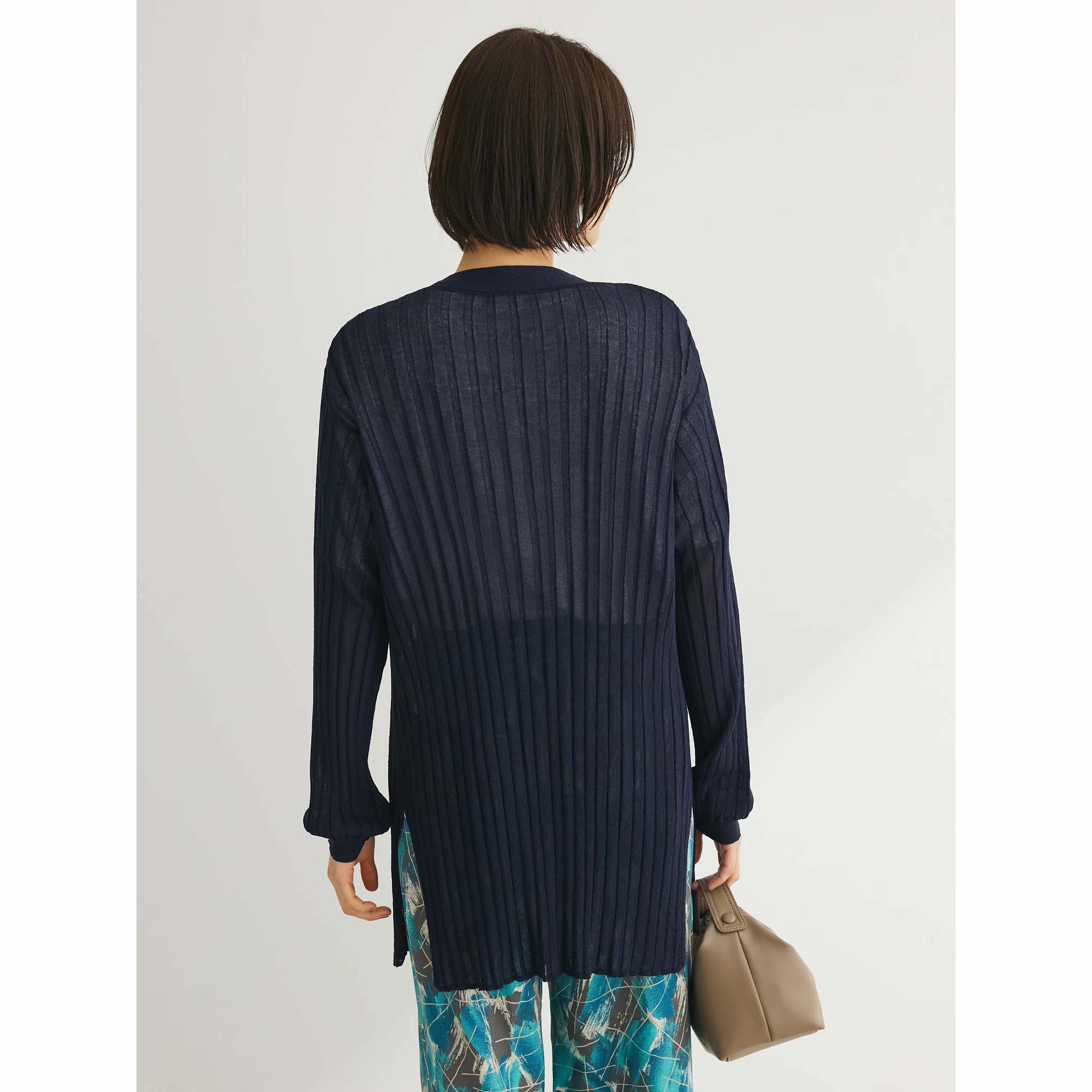 Niigata Knit Ribbed Mid-Length Cardigan