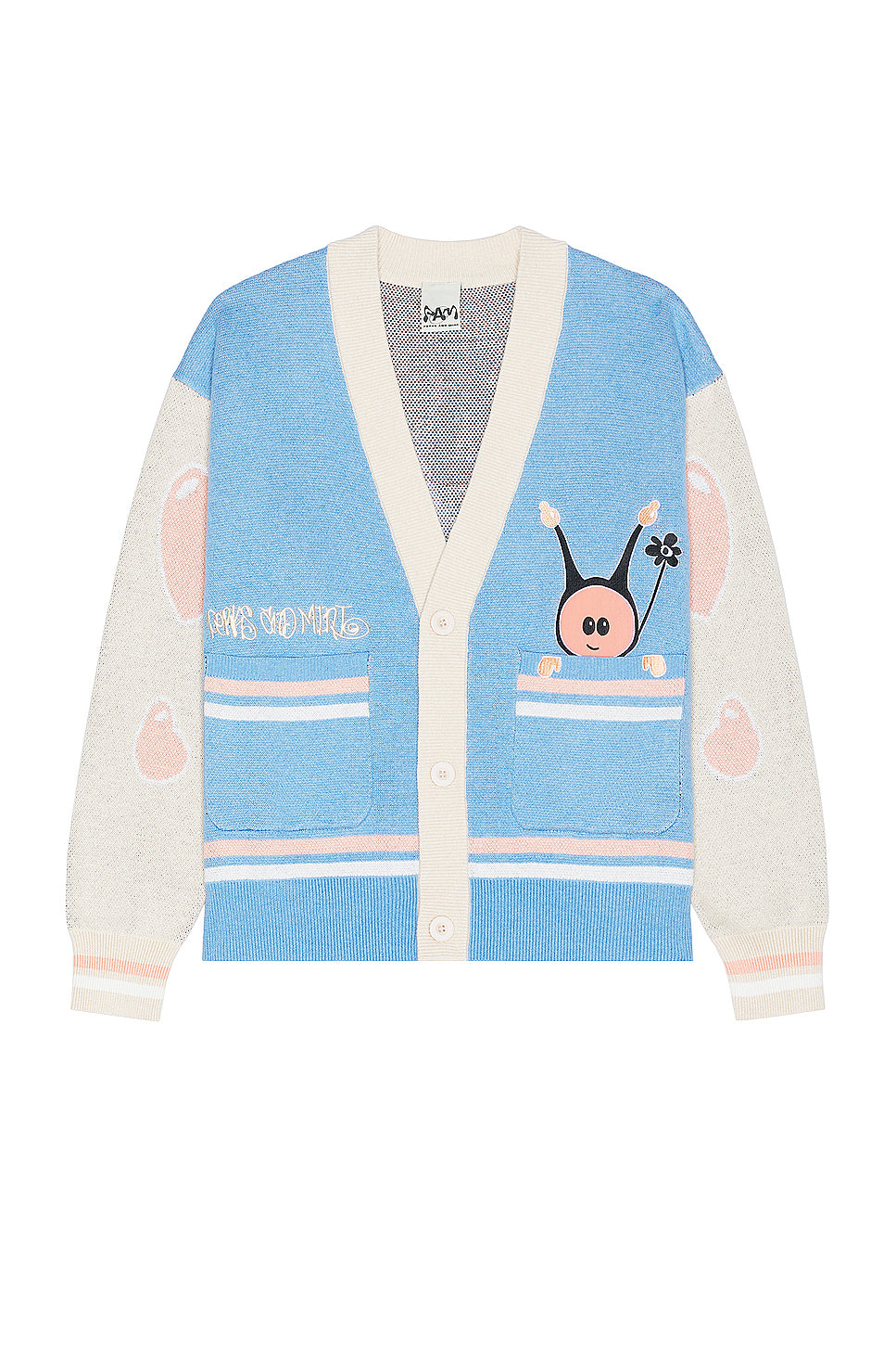 Marpi Varsity Knit Cardigan