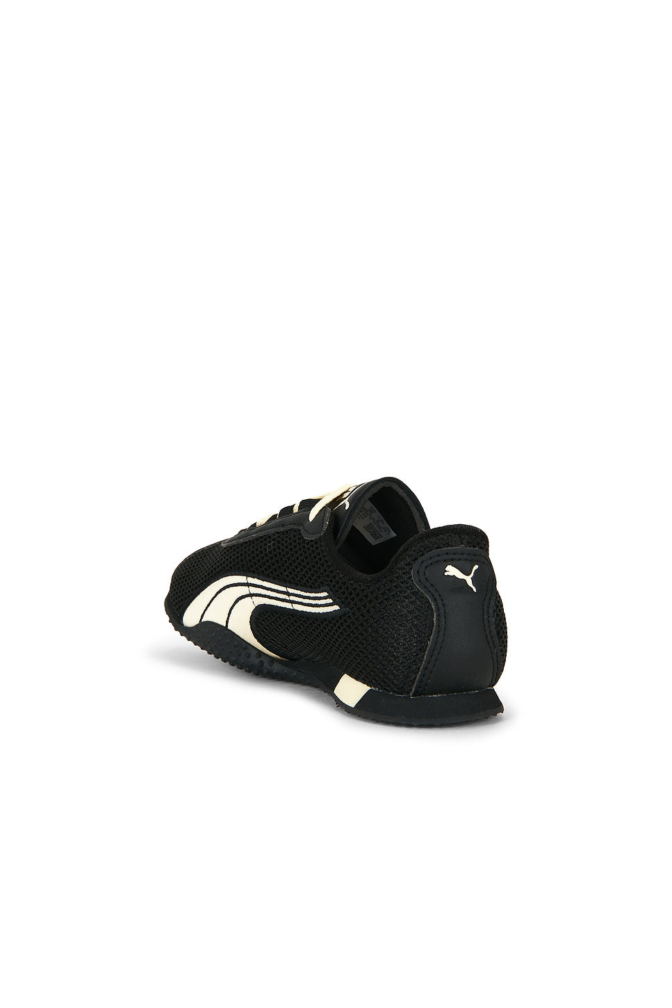 H-Street New Mesh Sneaker