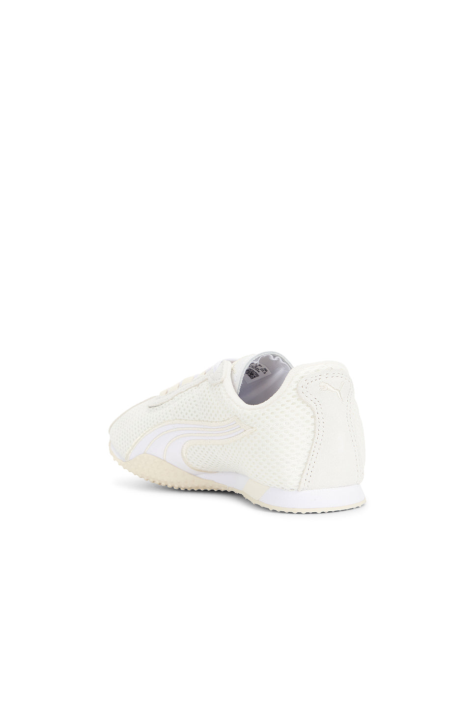 H-Street Sneaker