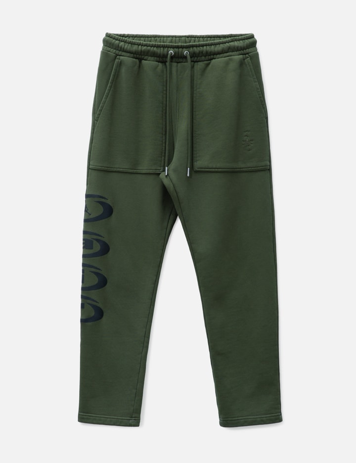 Jordan X Travis Scott Fleece Pants