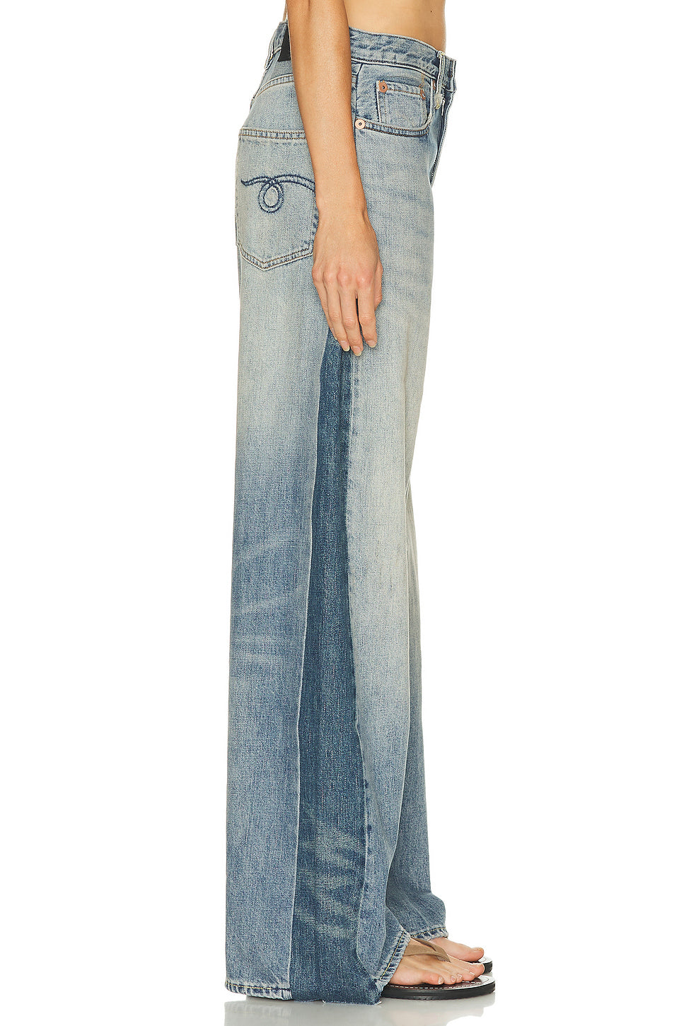 Insert D'arcy Loose Wide Leg