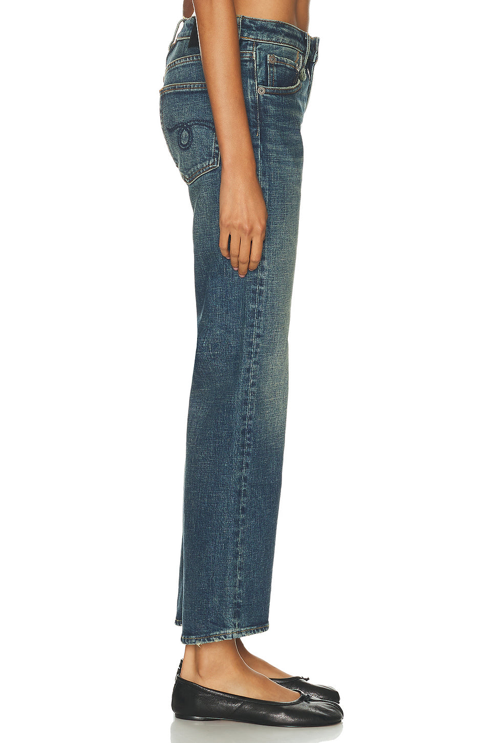 Joan Kick Flare
