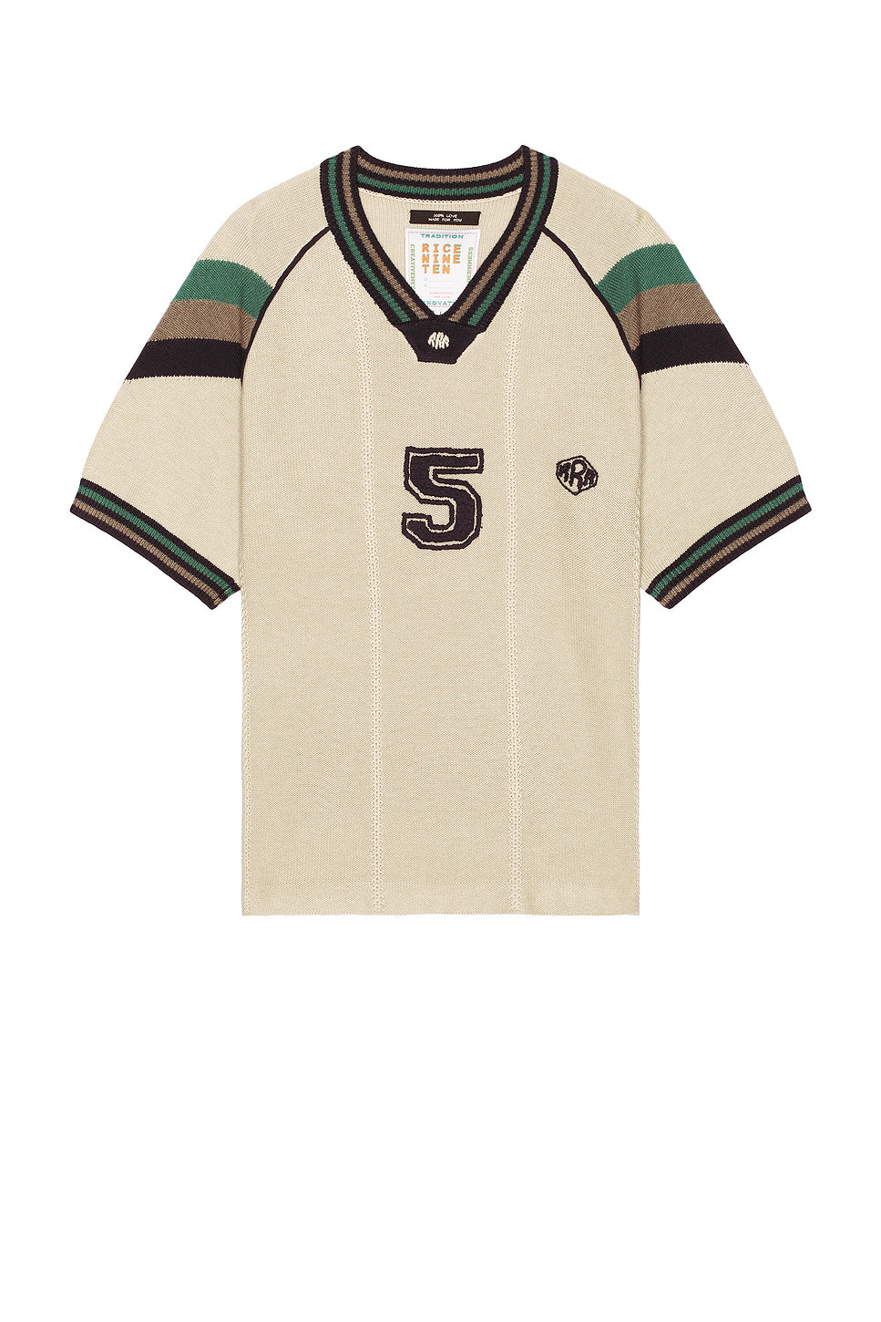 Knitted Game Jersey
