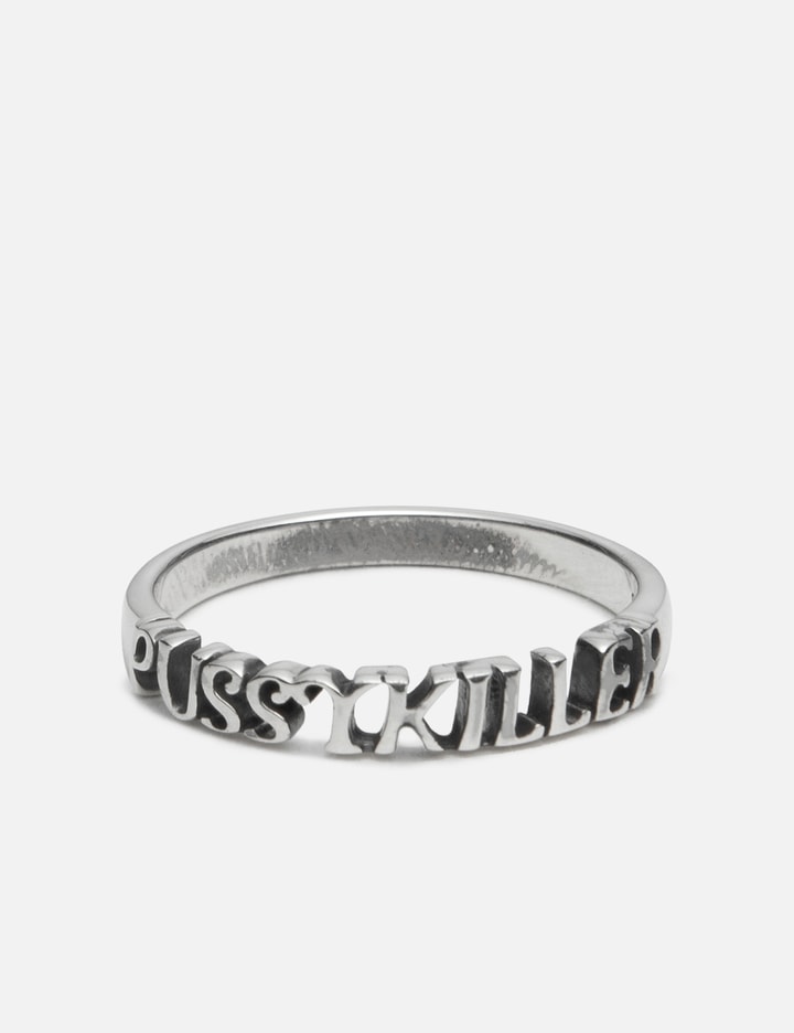 PUSSY KILLER RING ( TYPE-1 )