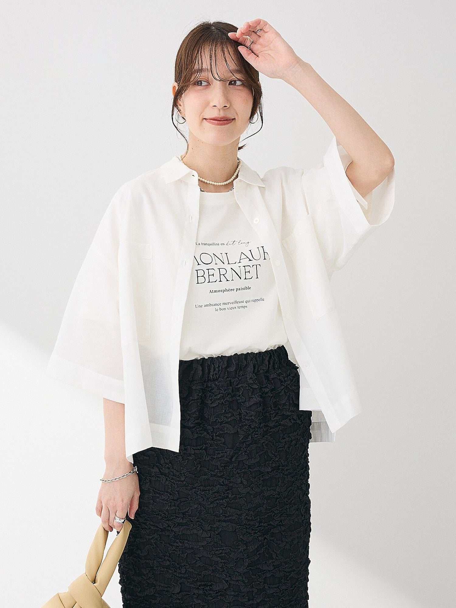 Rizuka Oversized Shirt