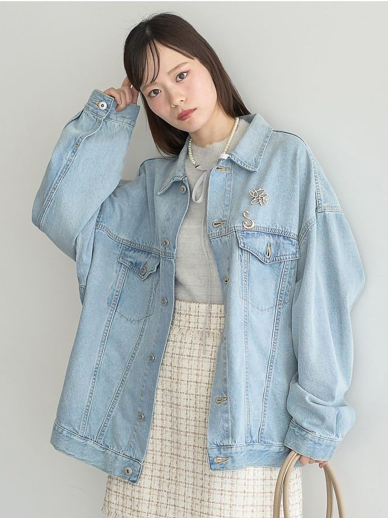 Sachie Denim Jacket
