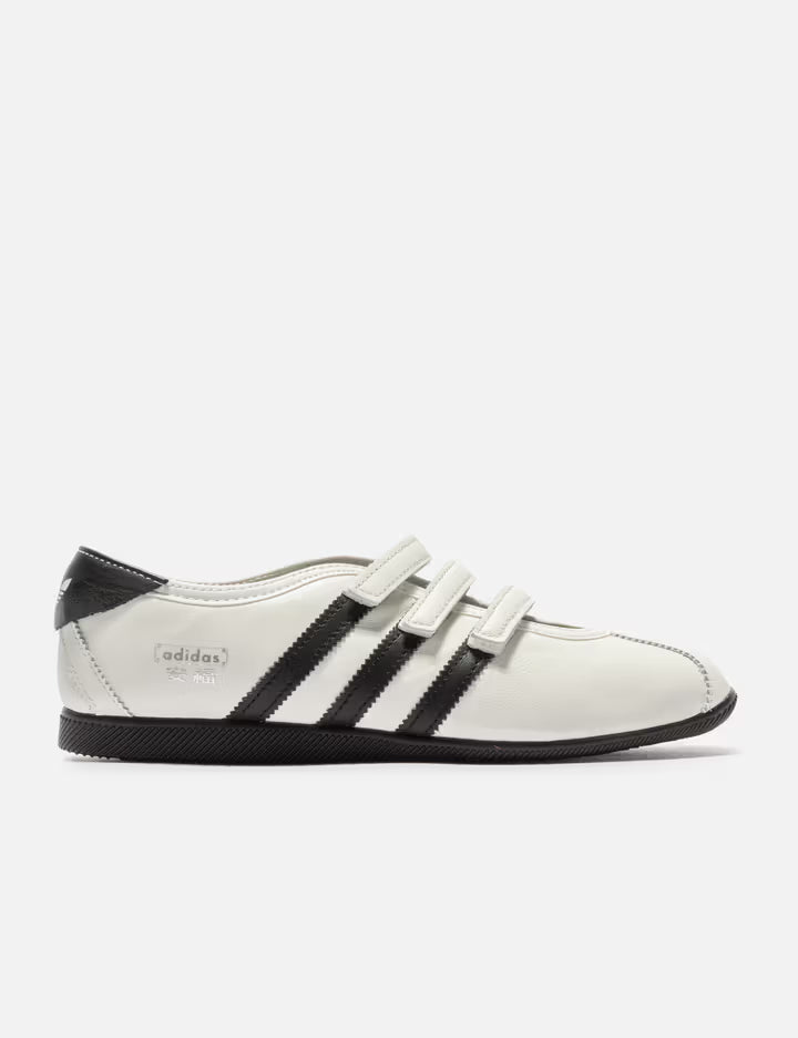Adidas ANFU Trainers