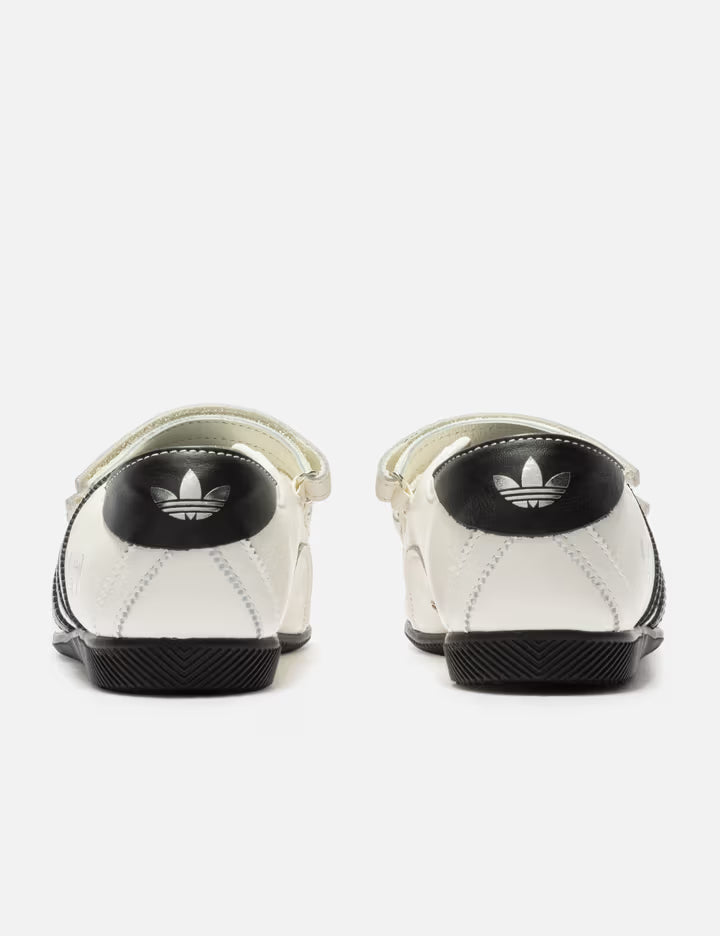 Adidas ANFU Trainers