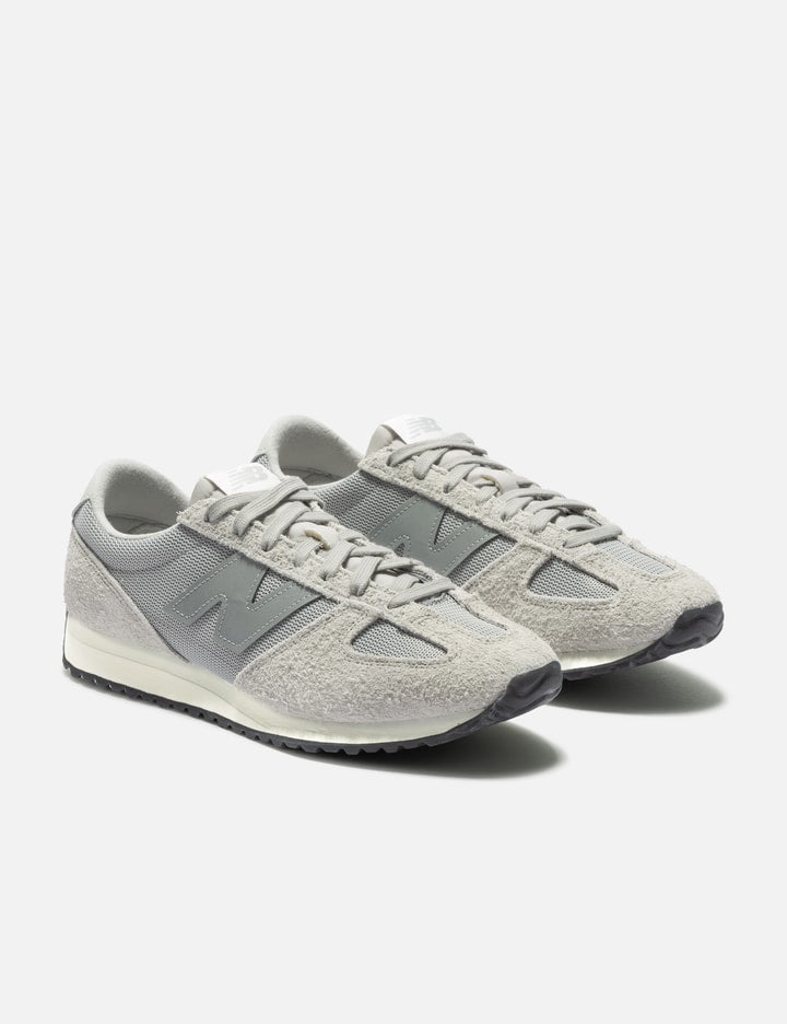 Junya Watanabe Man x New Balance 471