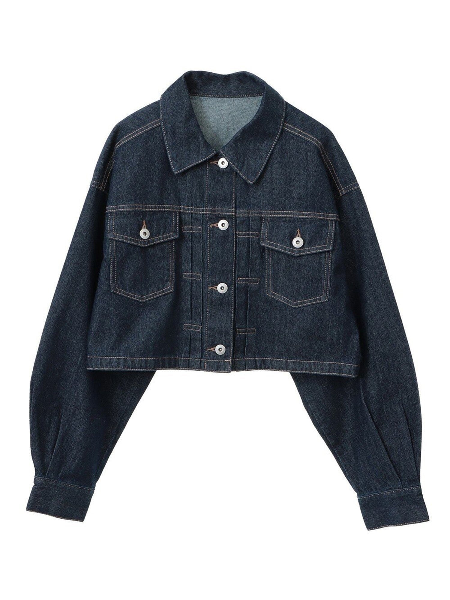 Nika Short Denim Jacket