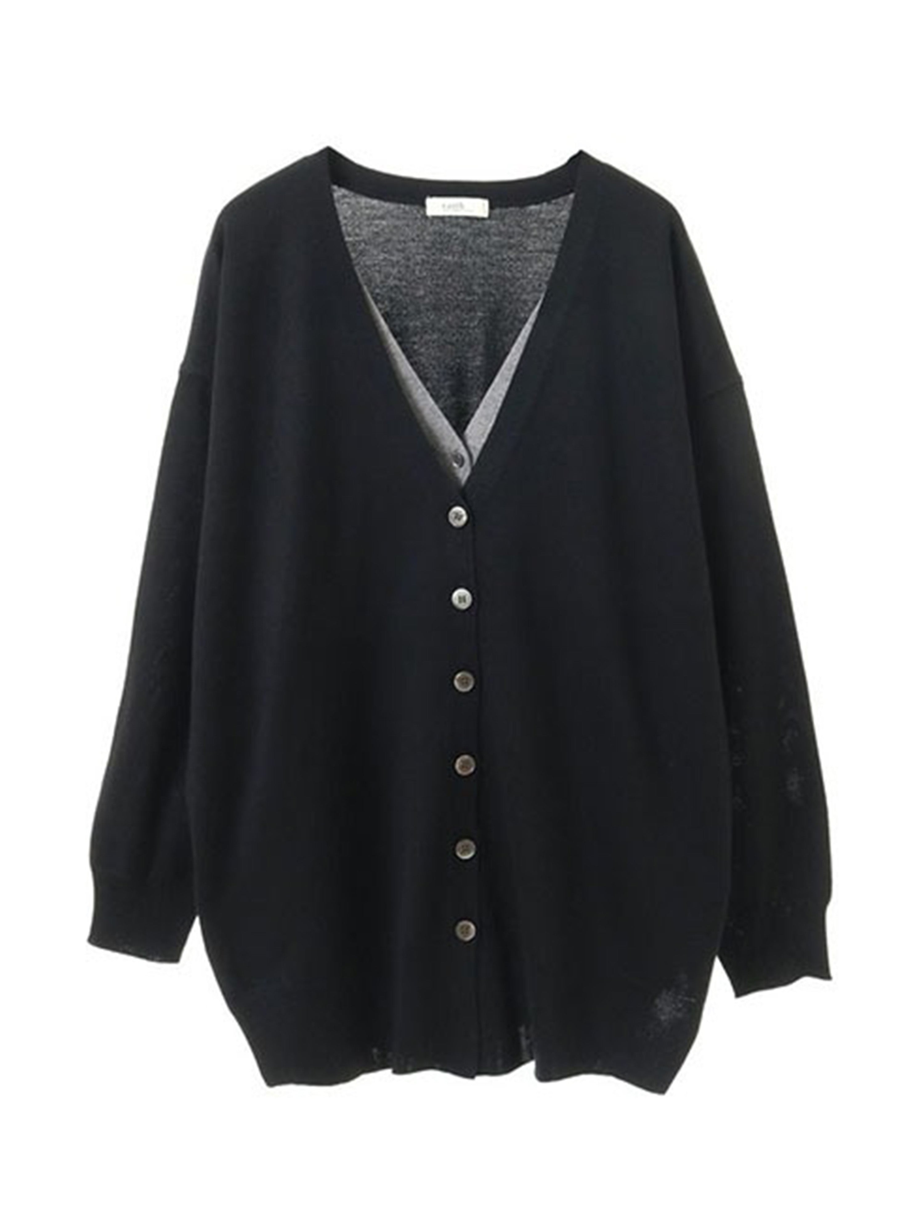 Sorami Cardigan