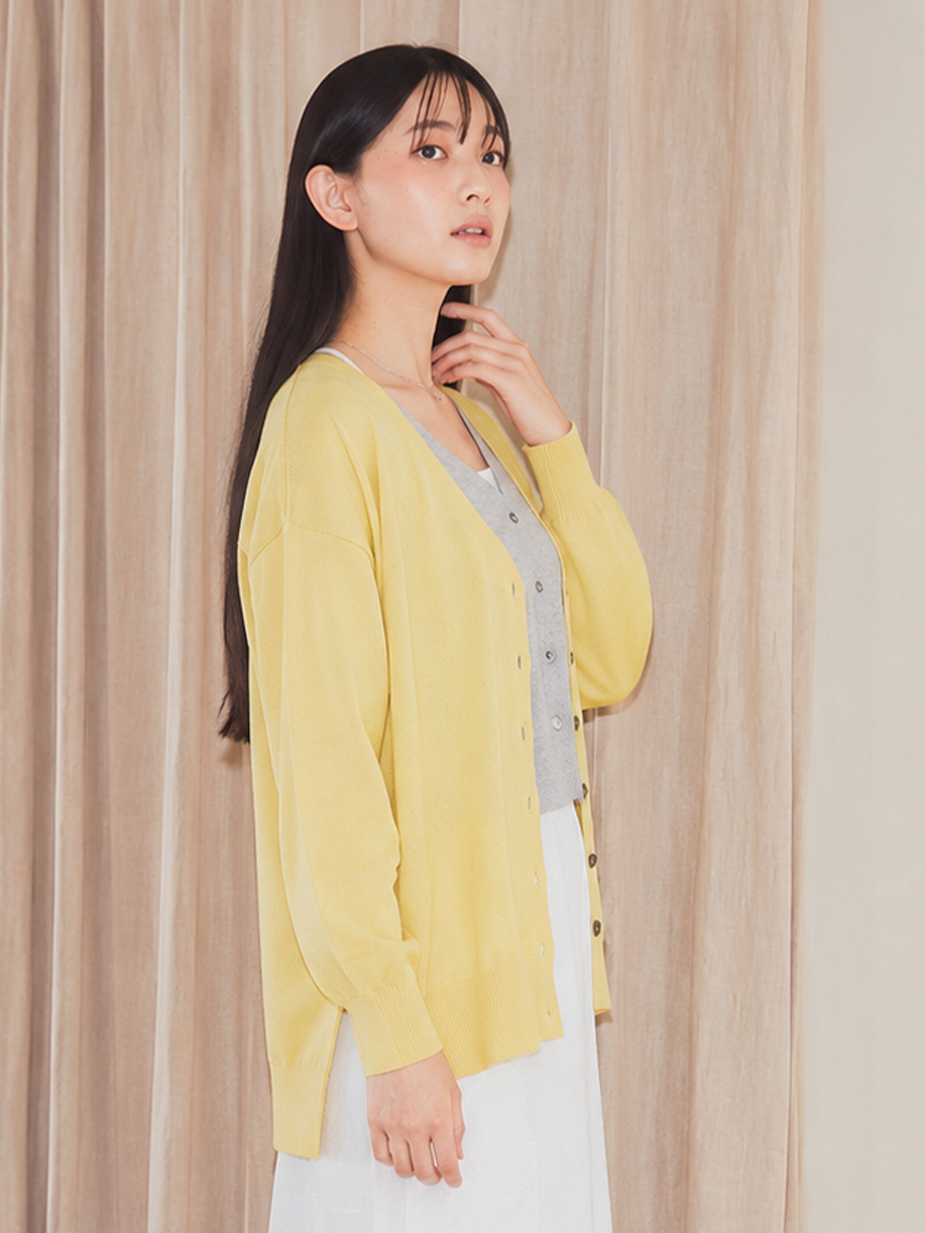 Sorami Cardigan