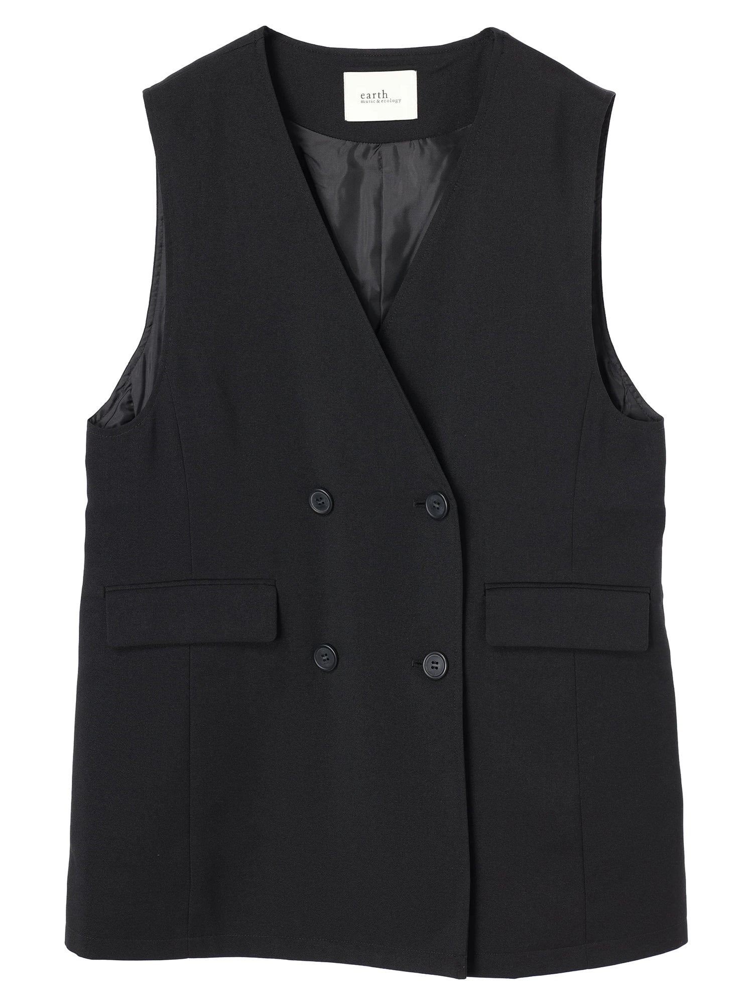 Suzu Vest