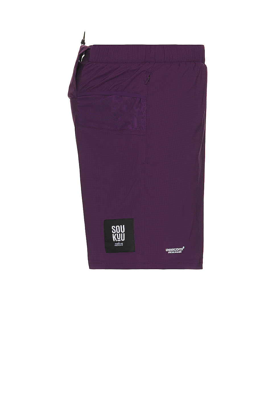 Soukuu Trail Run Utility 2-in-1 Shorts