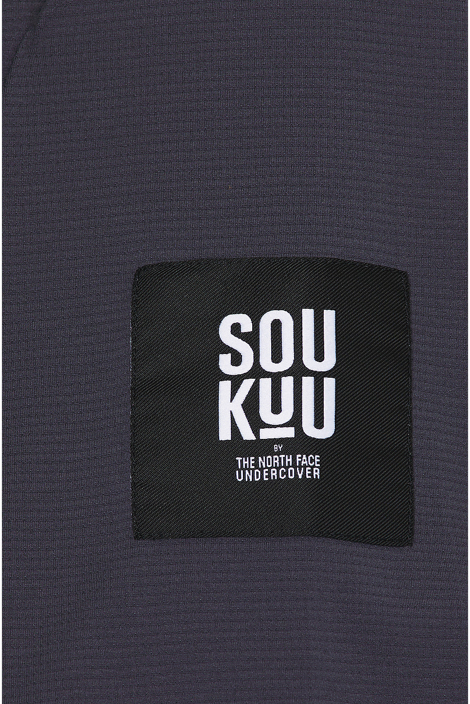 Soukuu Trail Run Short Sleeve Tee