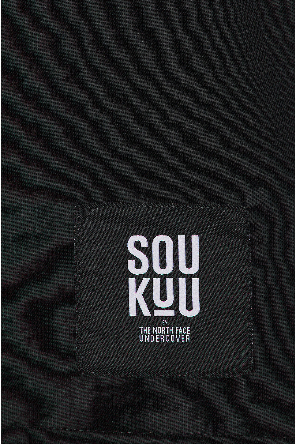 Soukuu Hike Technical Graphic Tee